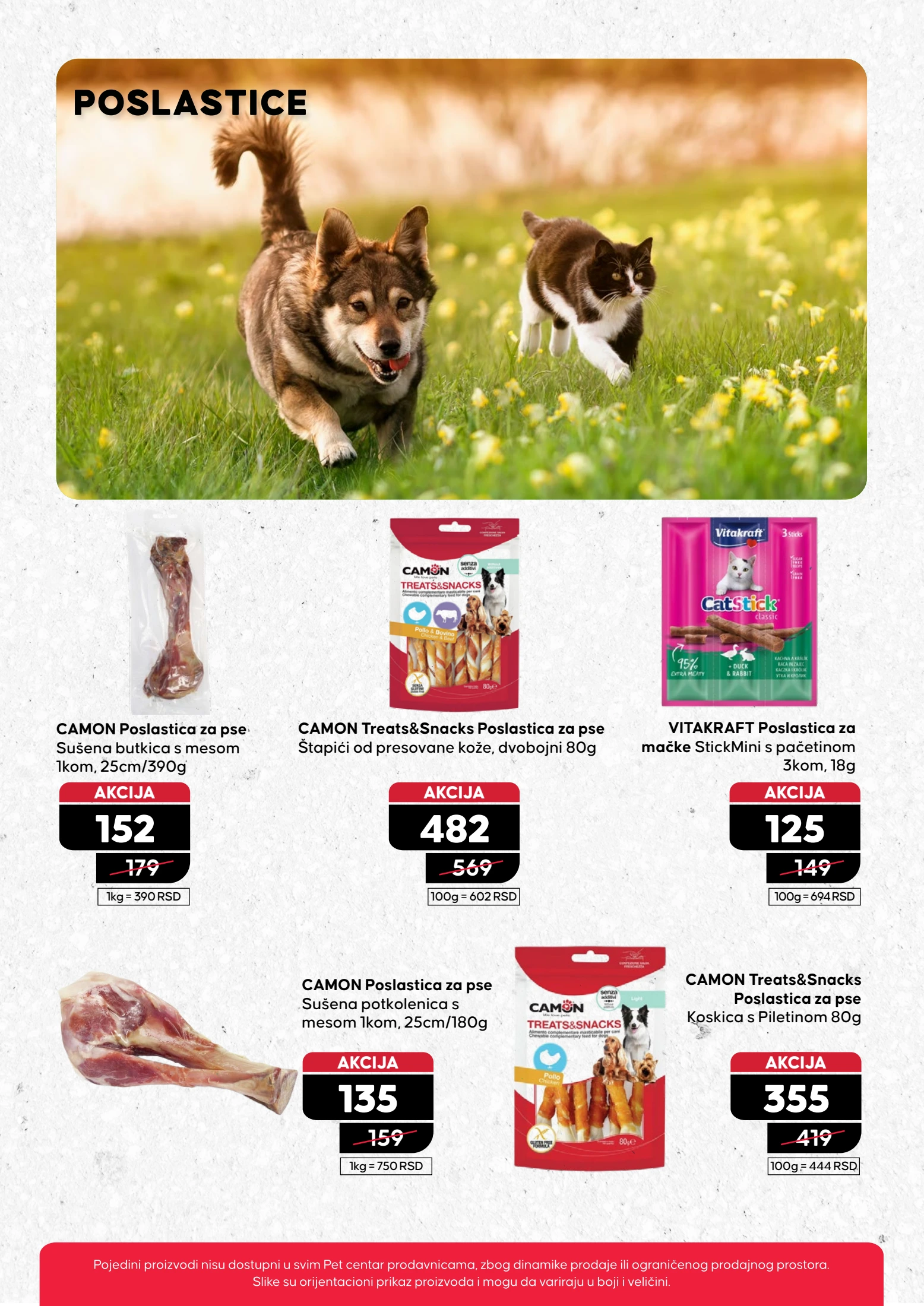 Pet centar katalog 24.7-20.8.2025.
