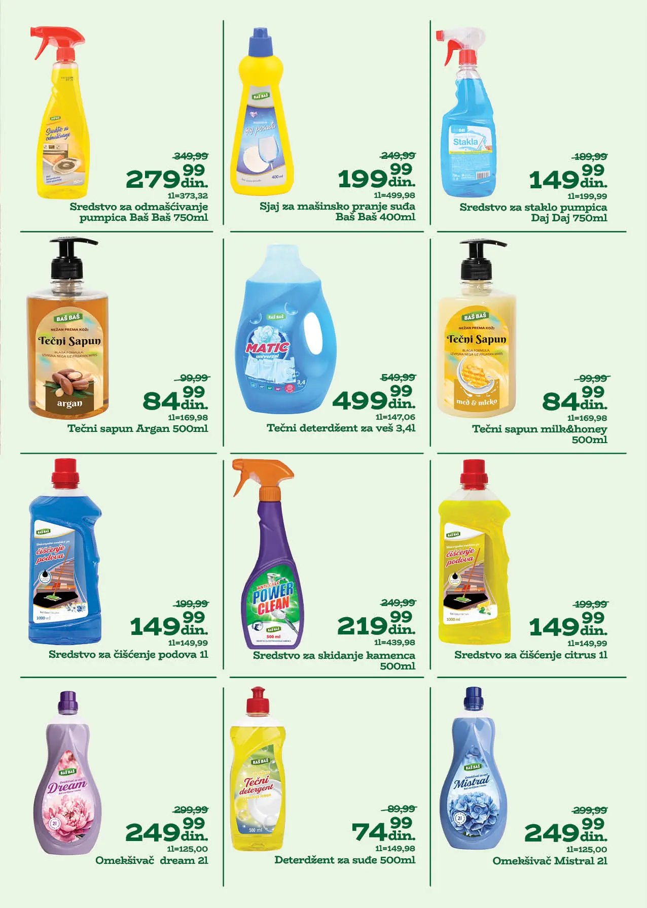 Univerexport katalog 8-28.7.2025.