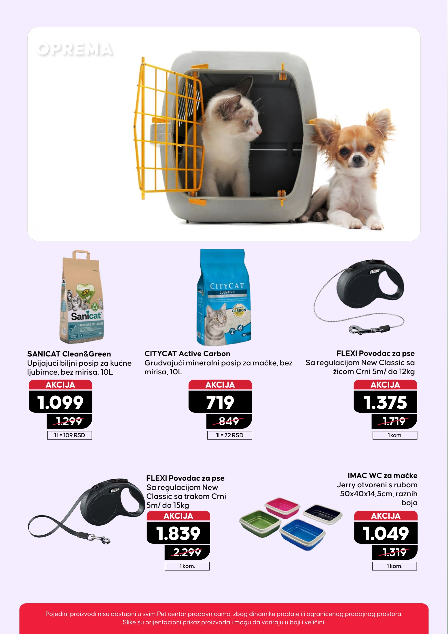 Pet centar katalog 24.7-20.8.2025.