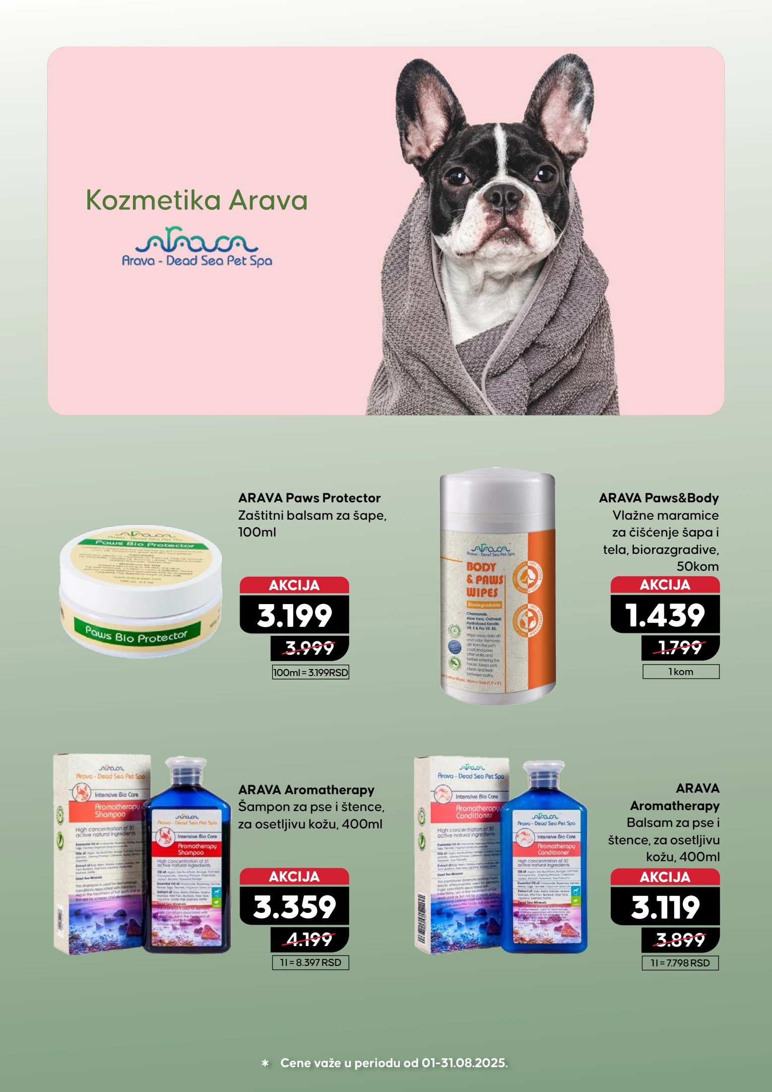 Pet centar katalog 24.7-20.8.2025.