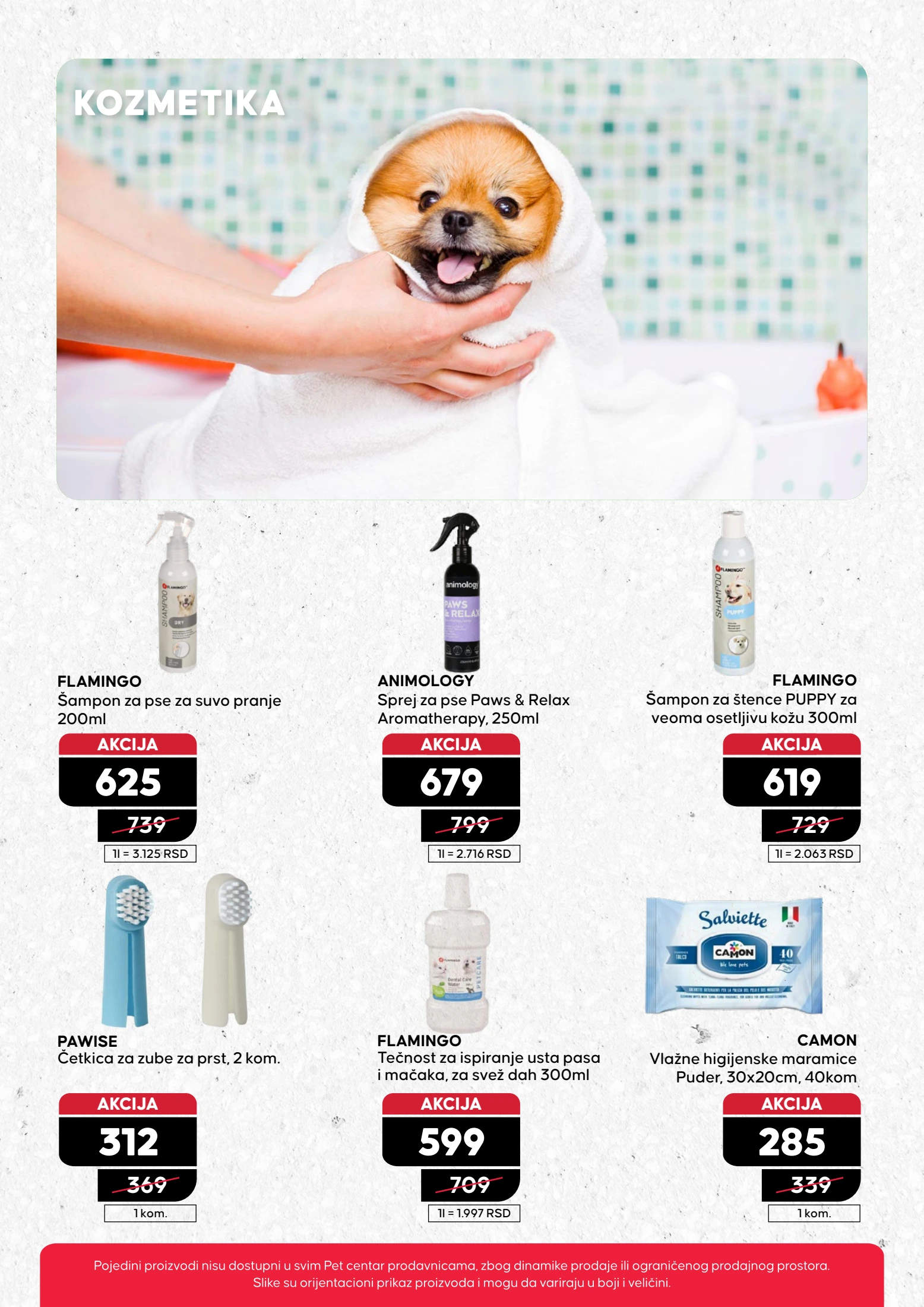Pet centar katalog 24.7-20.8.2025.