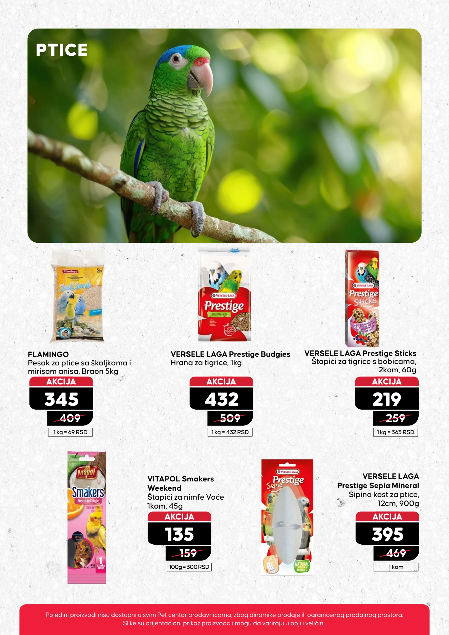 Pet centar katalog 24.7-20.8.2025.