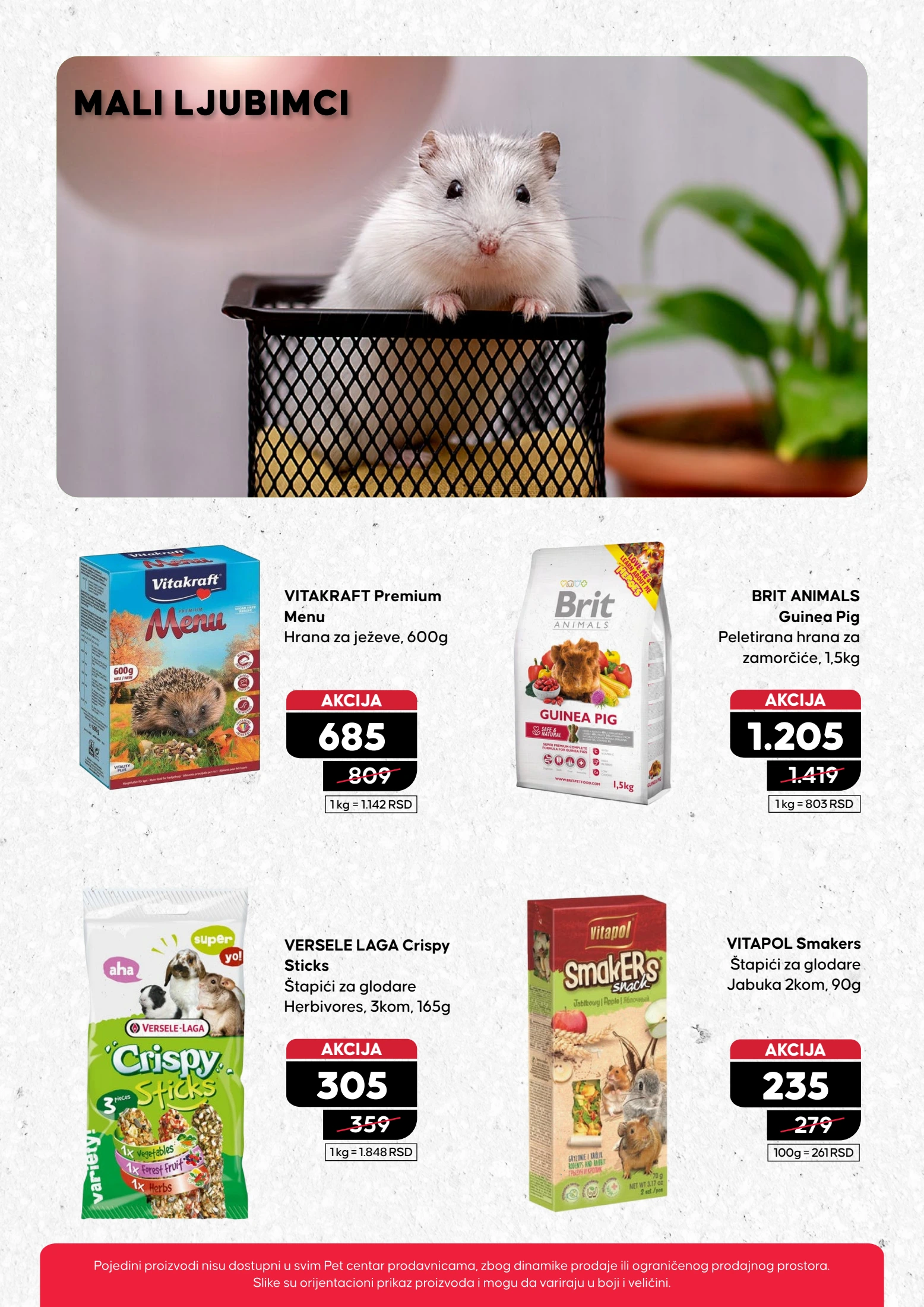 Pet centar katalog 24.7-20.8.2025.