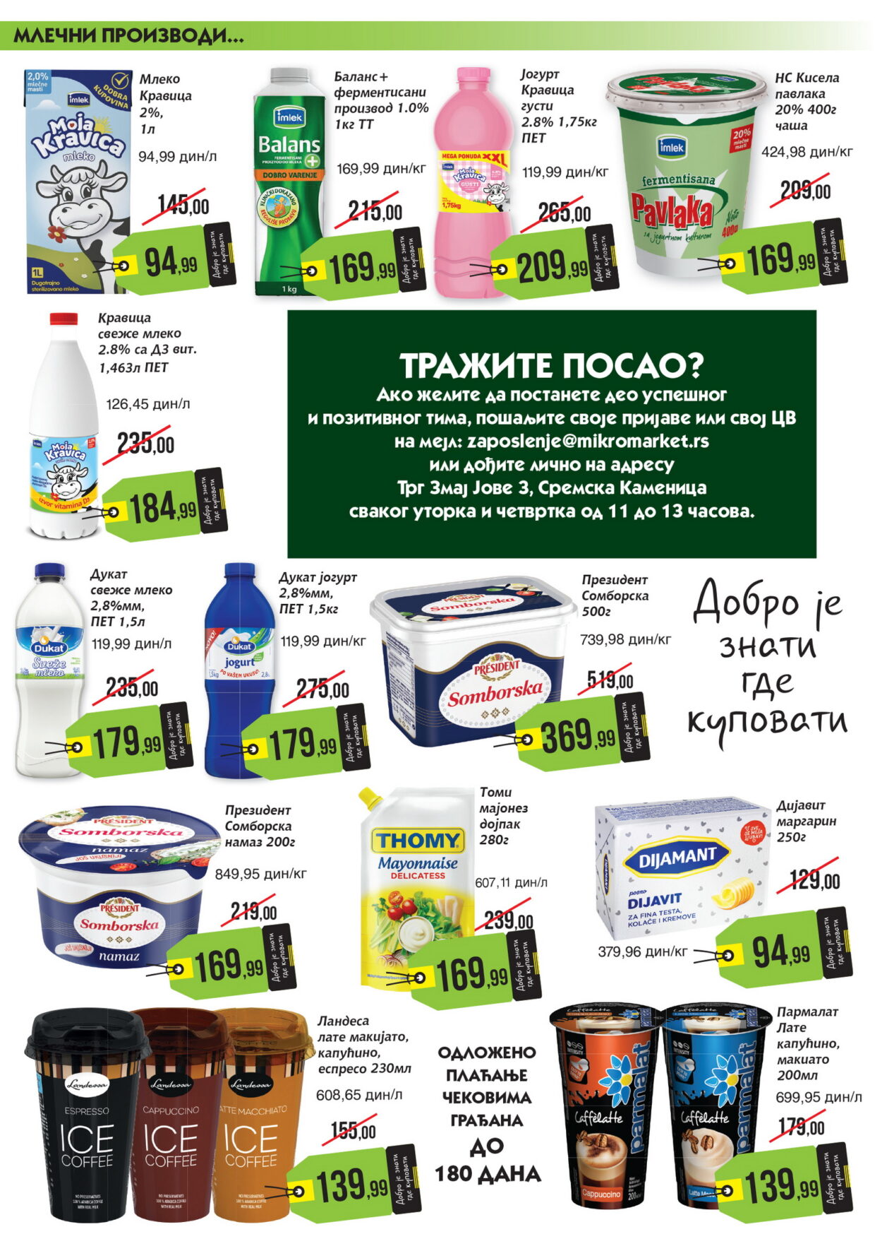 Mikromarket katalog 16-31.7.2025.
