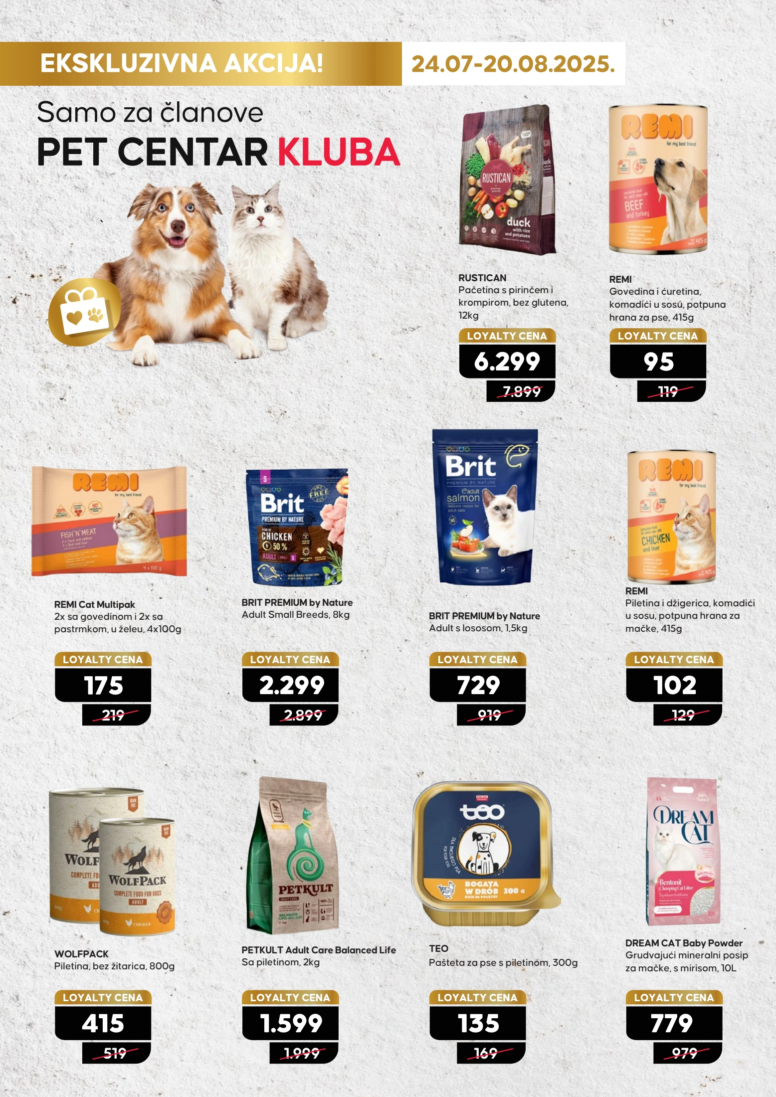 Pet centar katalog 24.7-20.8.2025.