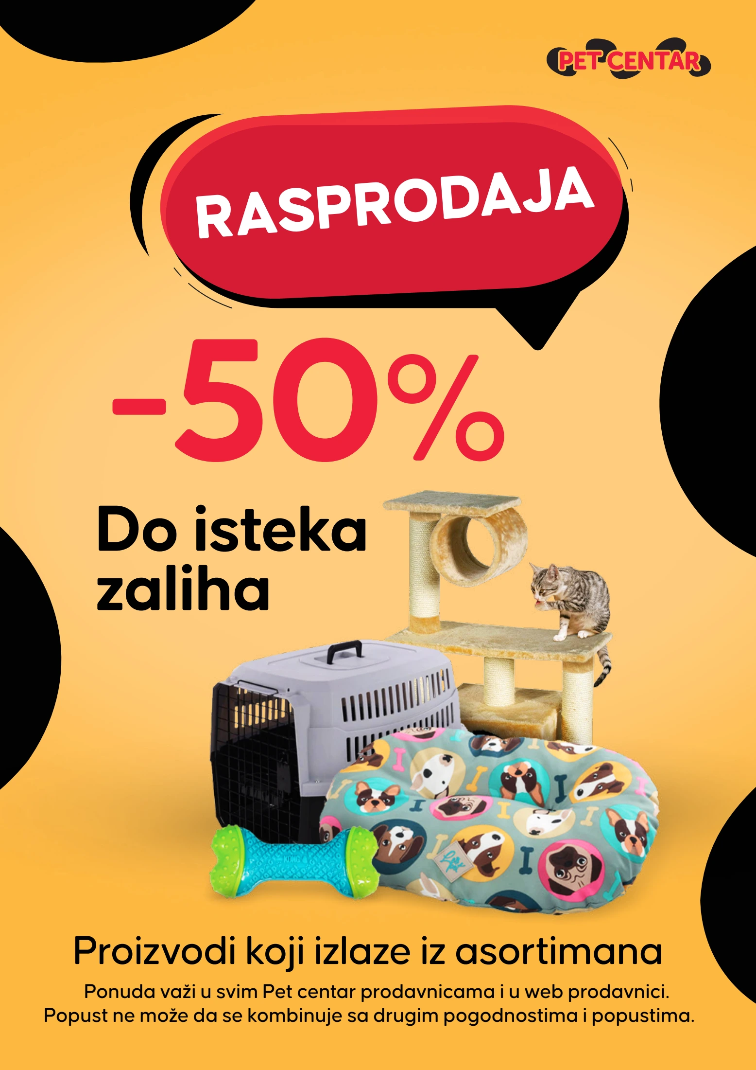 Pet centar katalog 24.7-20.8.2025.