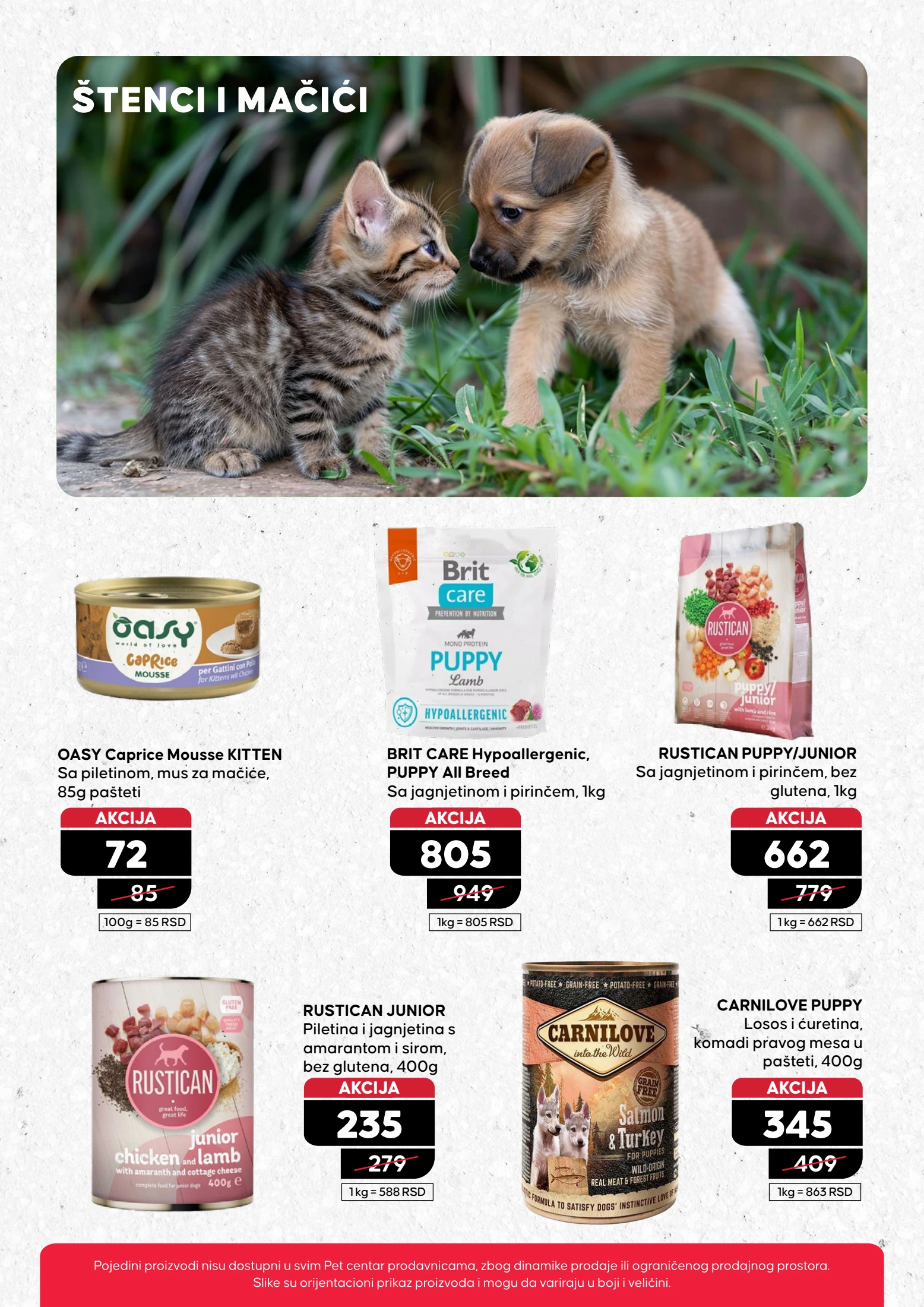 Pet centar katalog 24.7-20.8.2025.