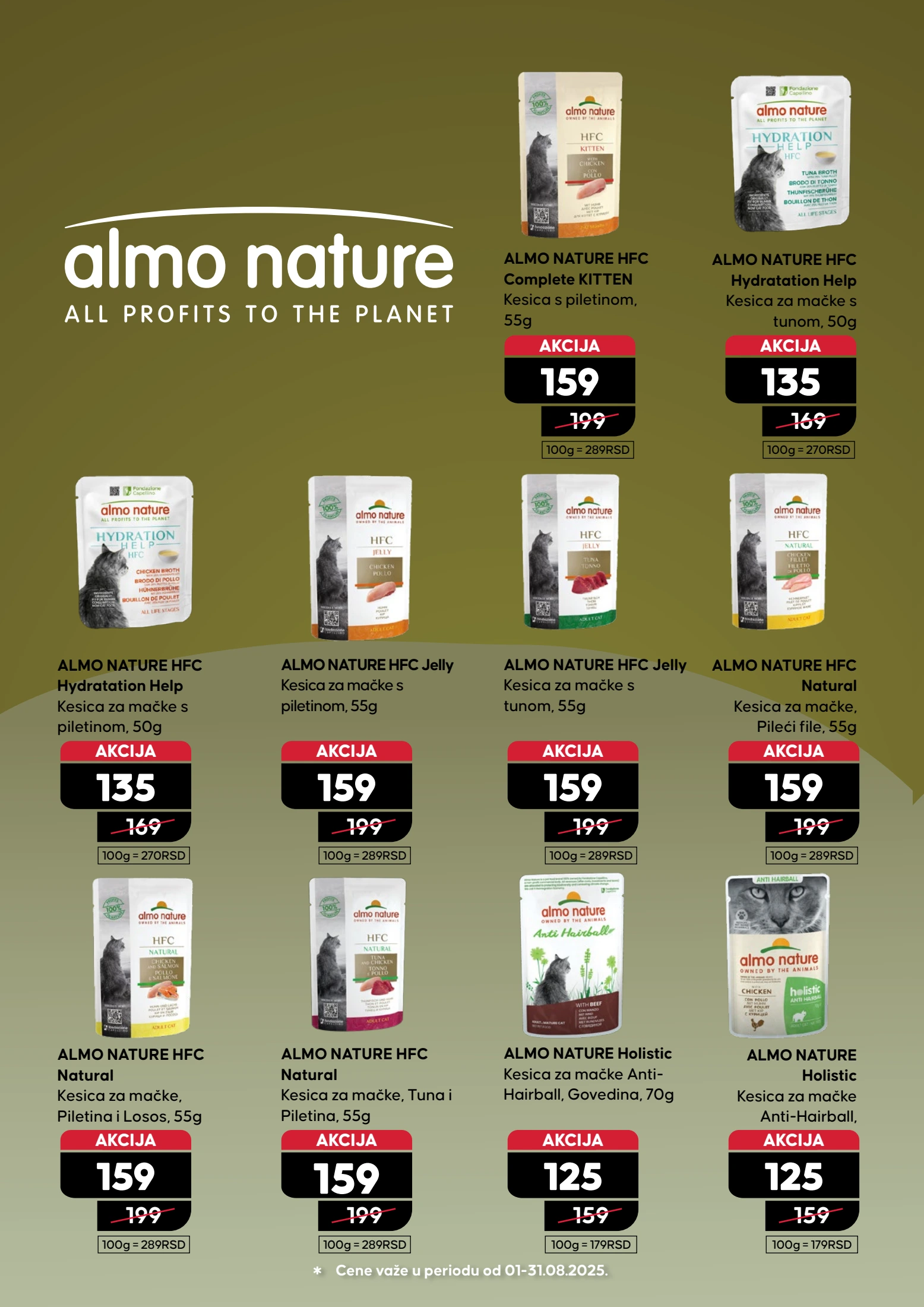 Pet centar katalog 24.7-20.8.2025.