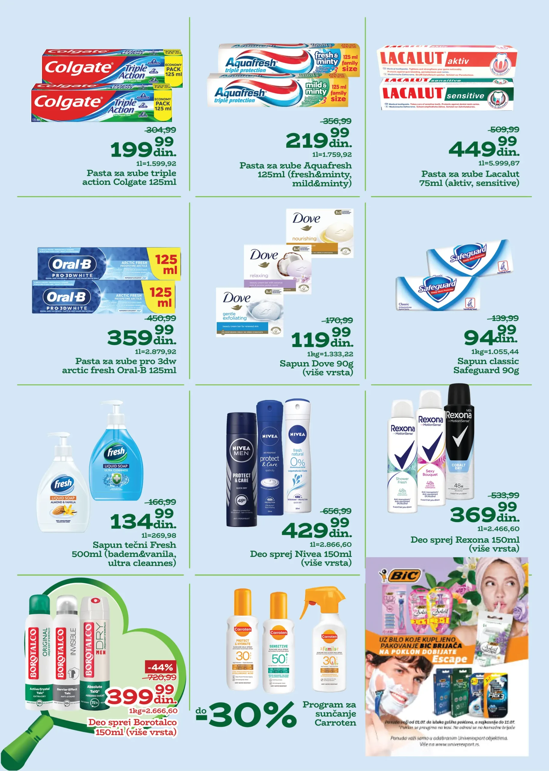 Univerexport katalog 7-20.7.2025.