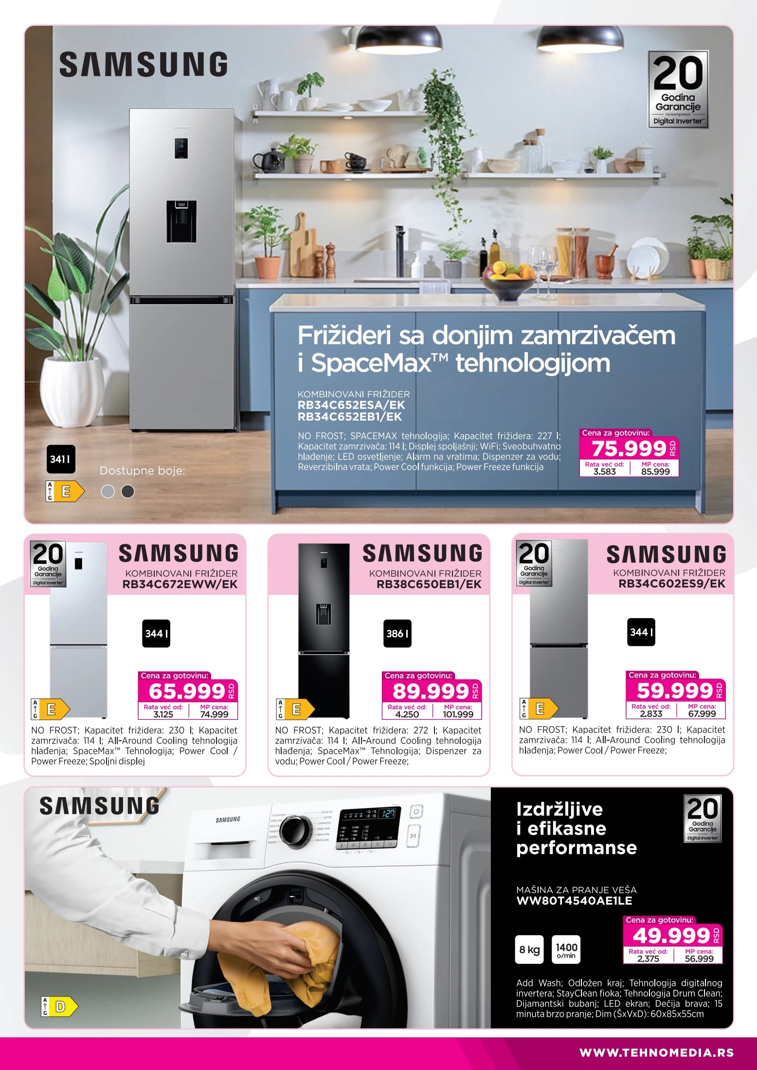 Tehnomedia katalog 7-28.7.2025.