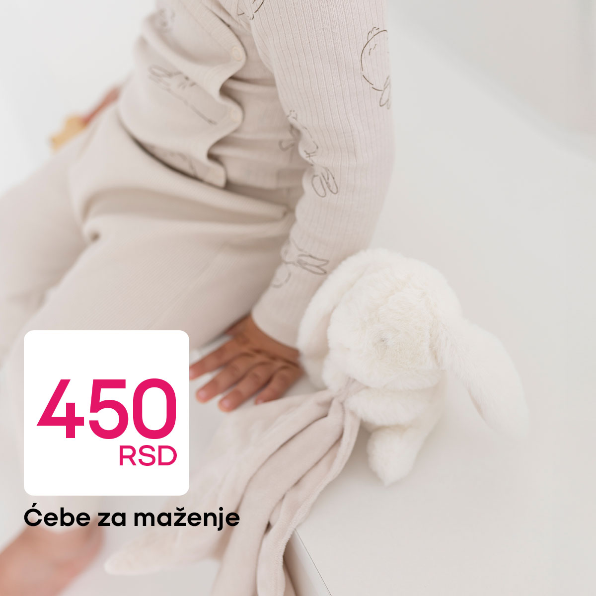 Pepco akcija BEBE jul 2025.