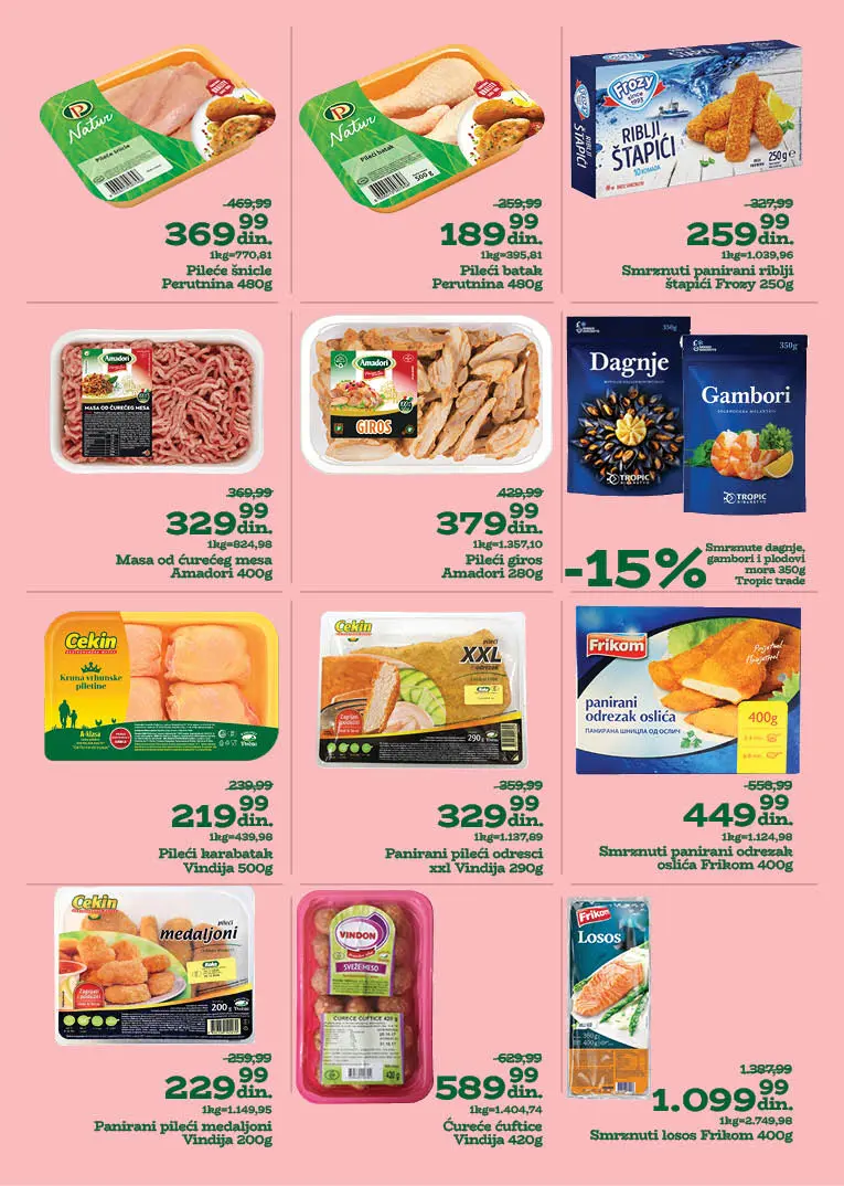 Univerexport katalog 21.7-3.8.2025.