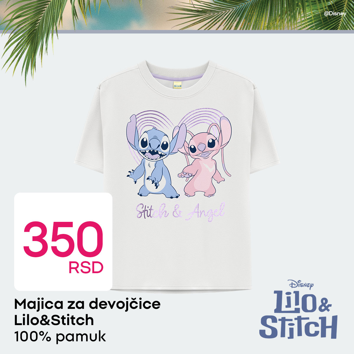 Pepco Lilo & Stitch 3-16.7.2025.