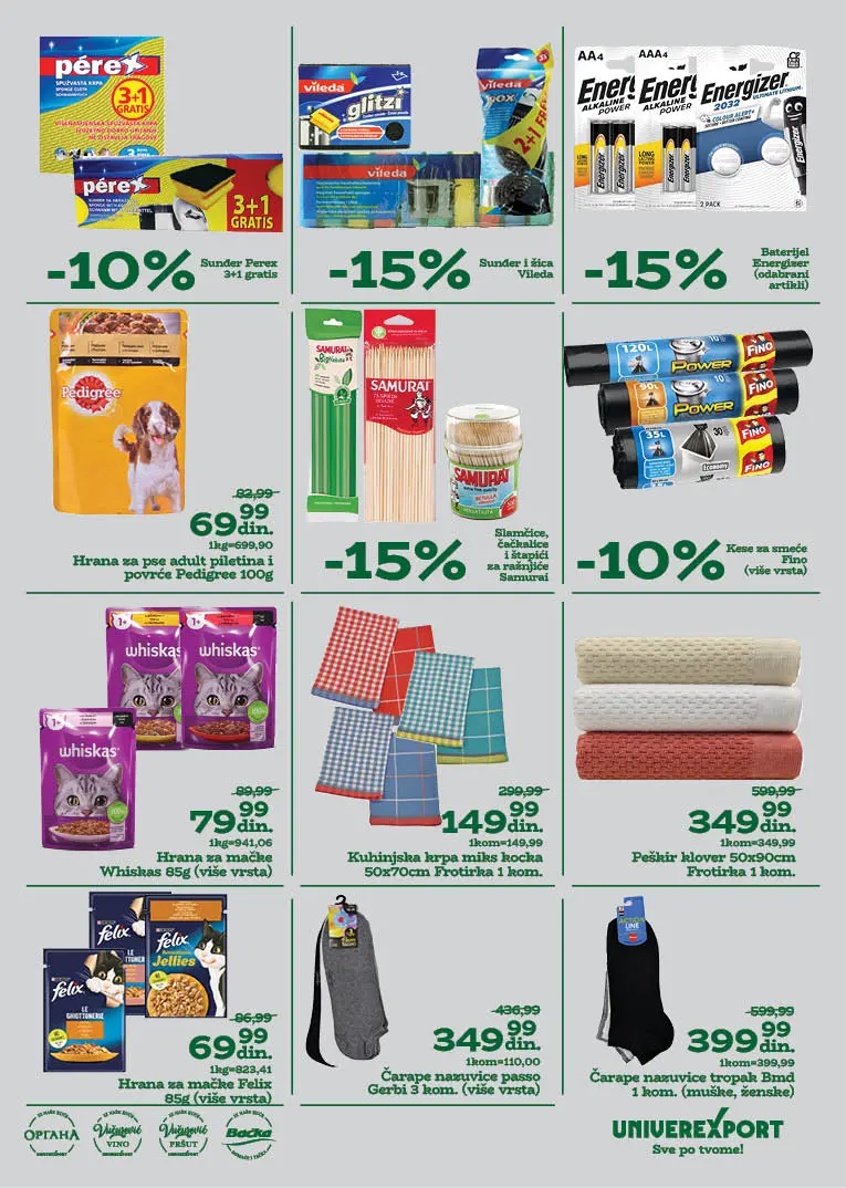 Univerexport katalog 21.7-3.8.2025.