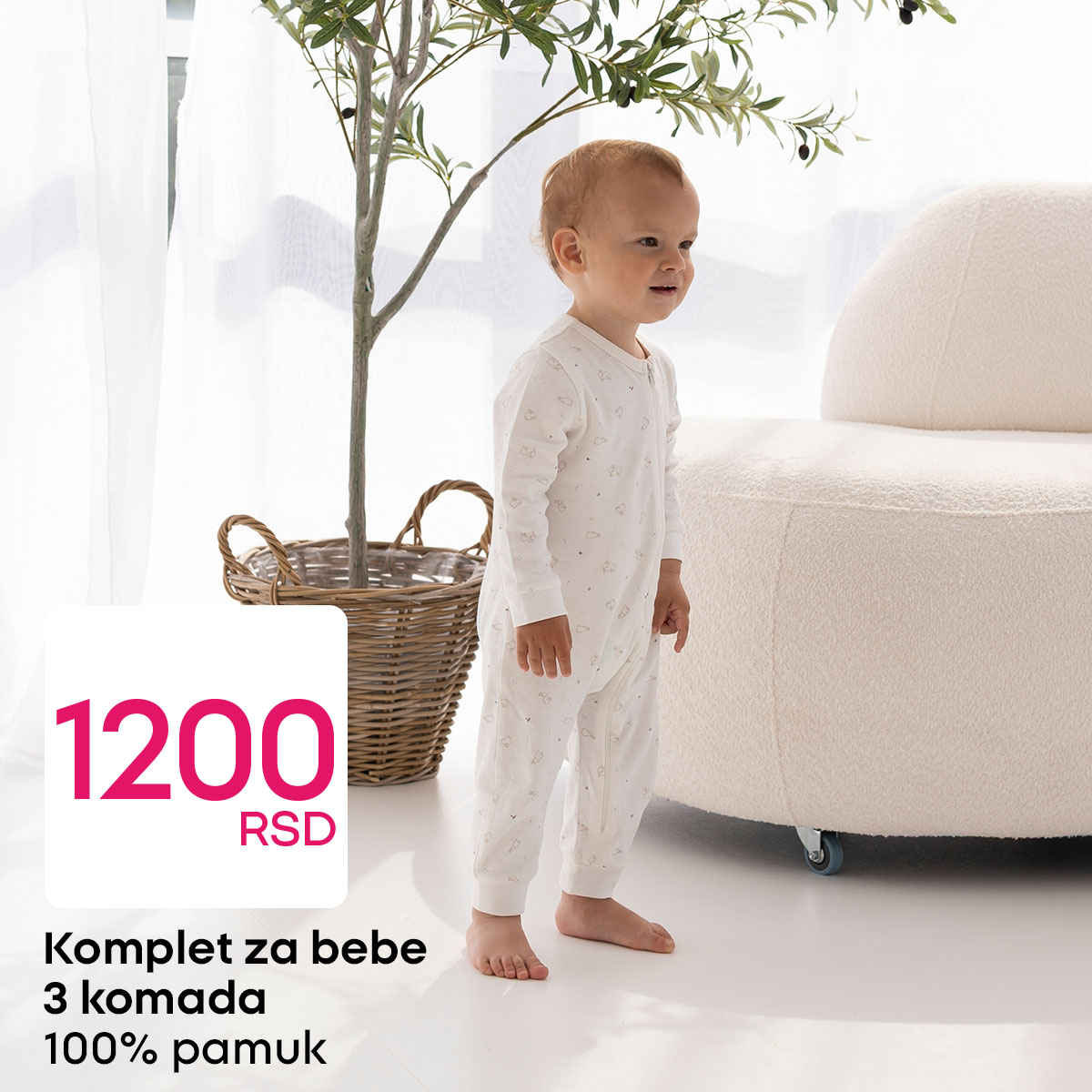 Pepco akcija BEBE jul 2025.