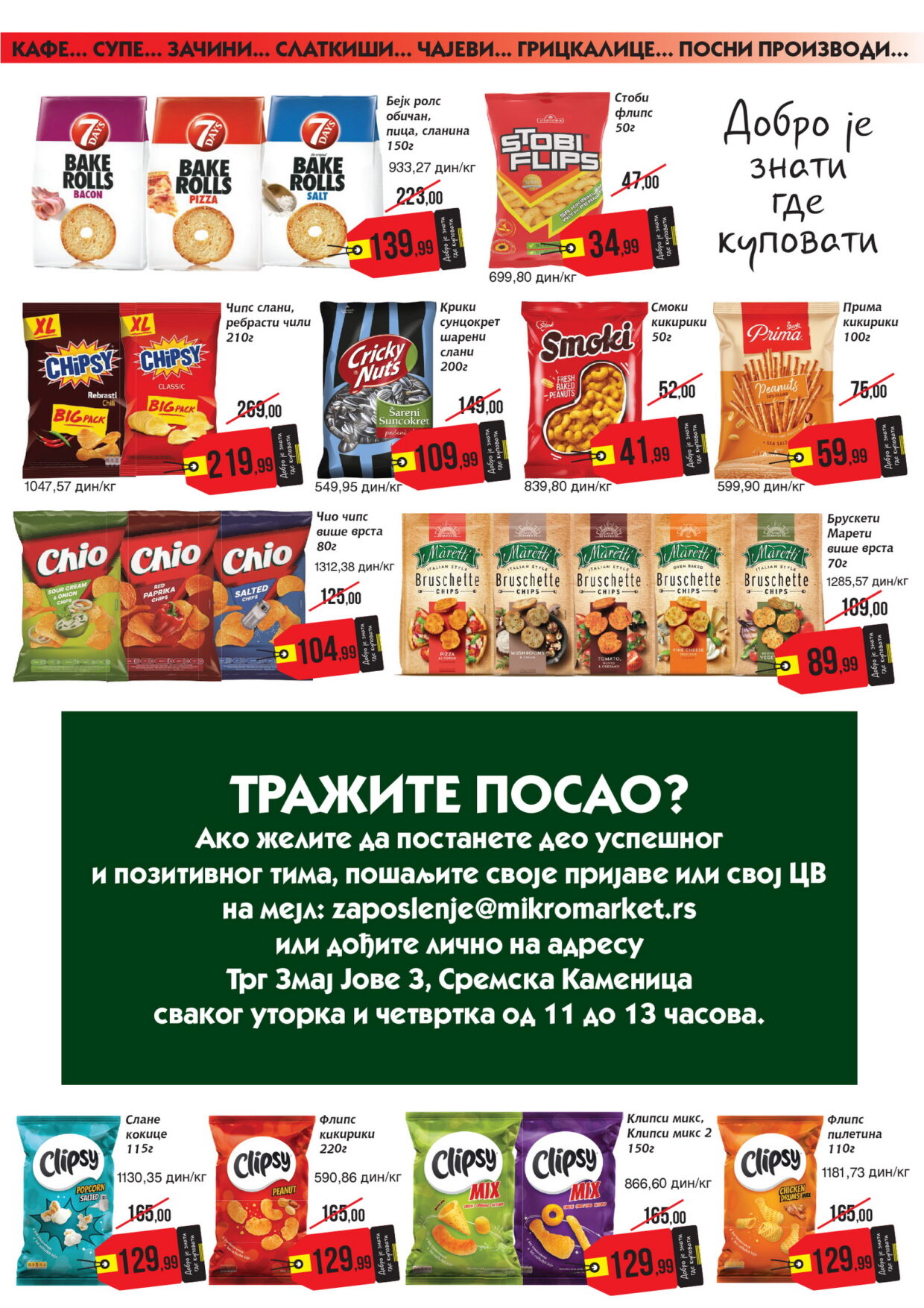 Mikromarket katalog 16-31.7.2025.