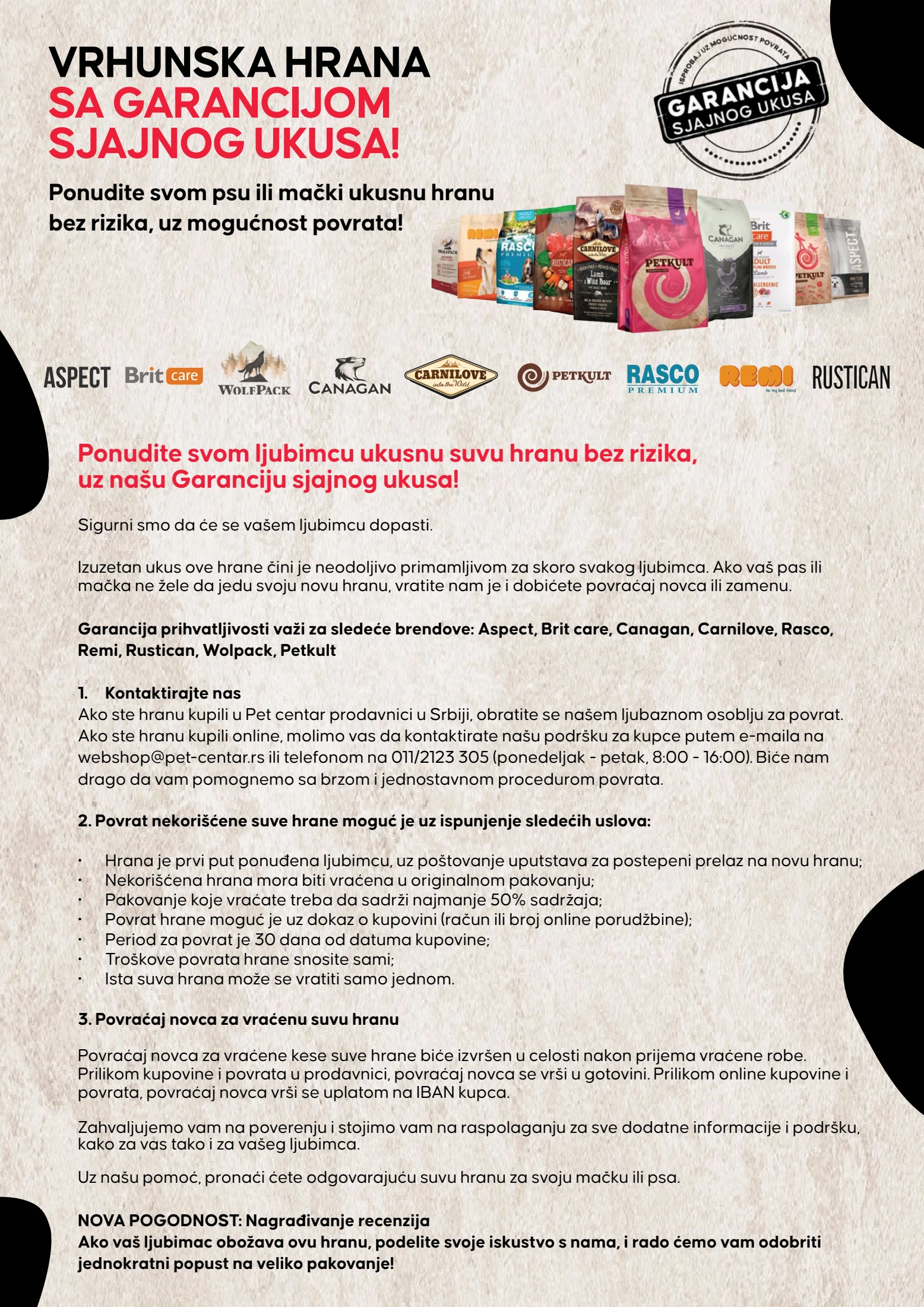 Pet centar katalog 24.7-20.8.2025.