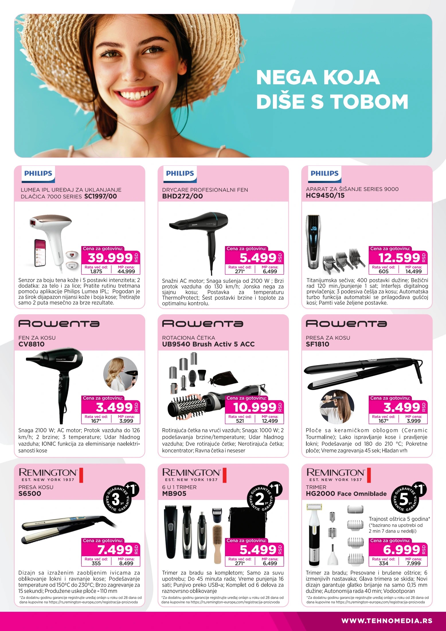 Tehnomedia katalog 7-28.7.2025.