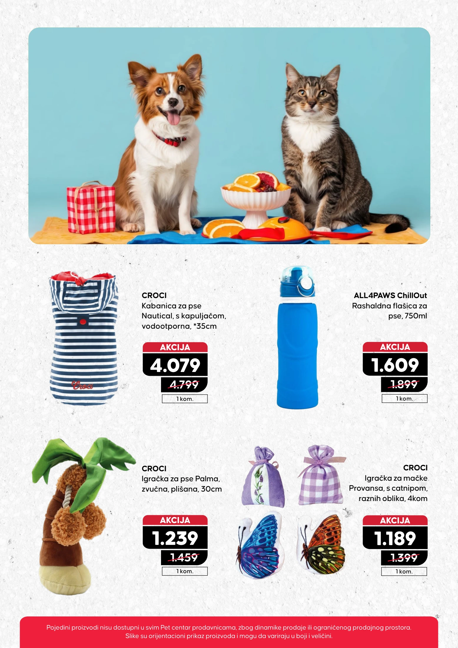 Pet centar katalog 24.7-20.8.2025.