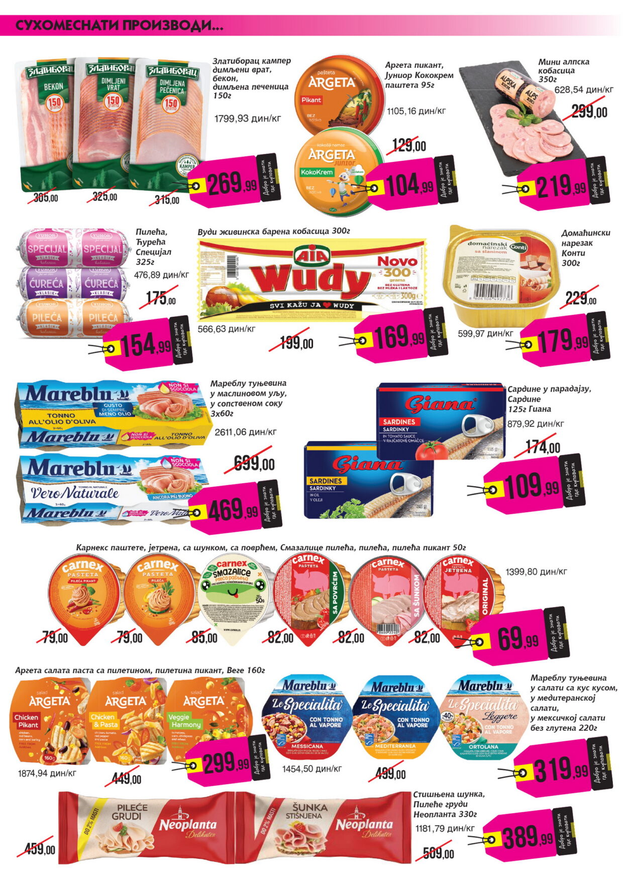 Mikromarket katalog 16-31.7.2025.