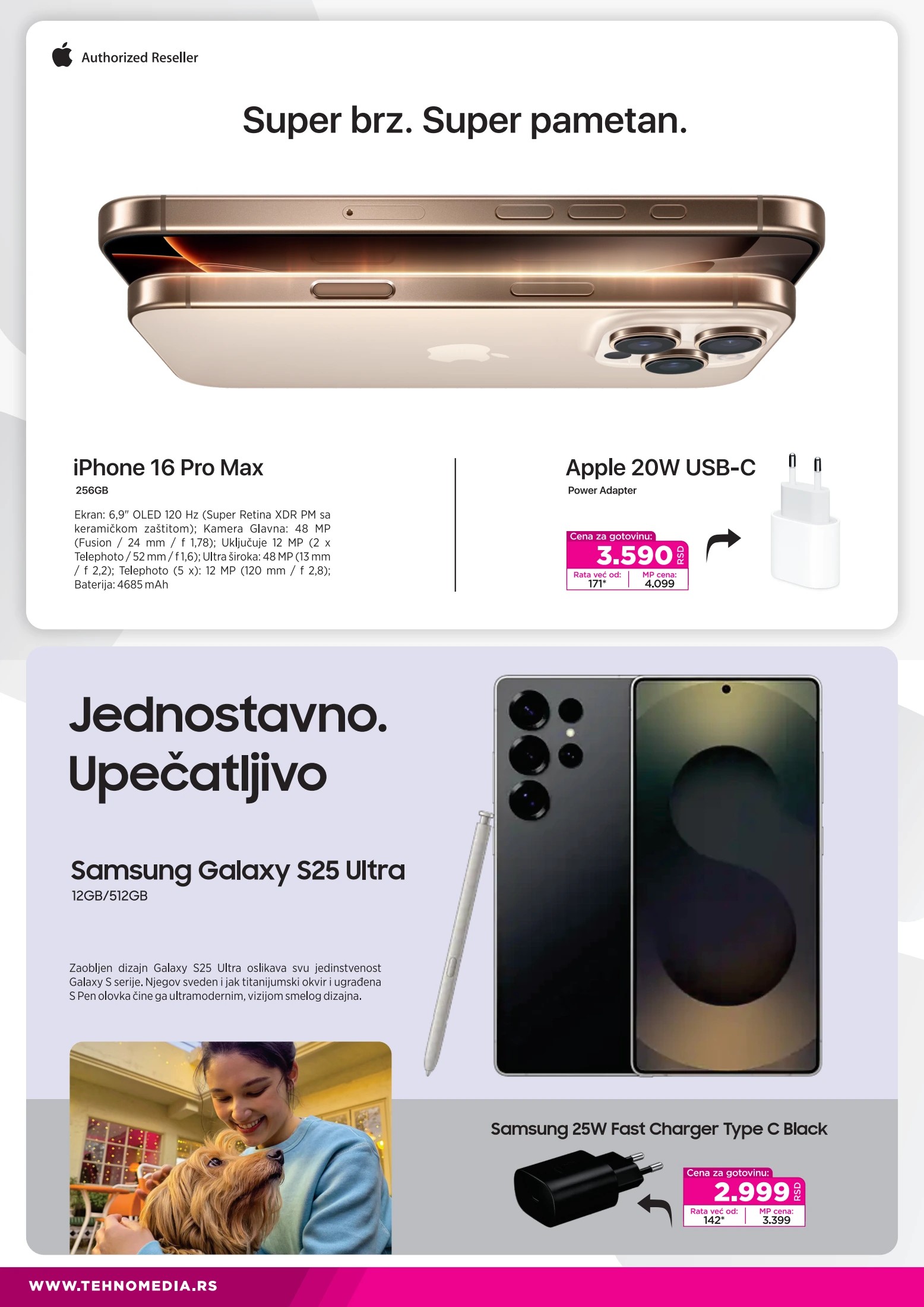 Tehnomedia katalog 7-28.7.2025.