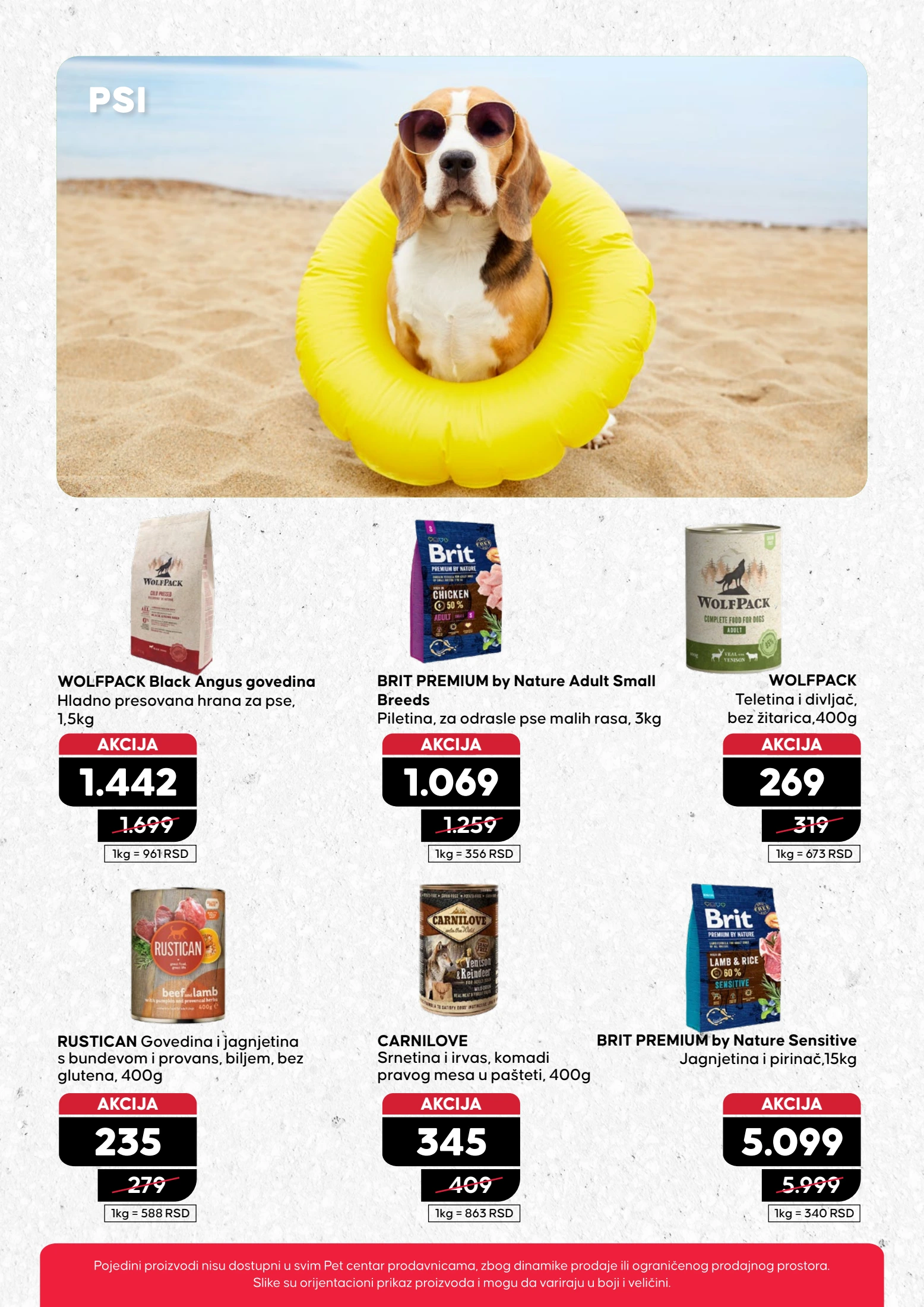 Pet centar katalog 24.7-20.8.2025.