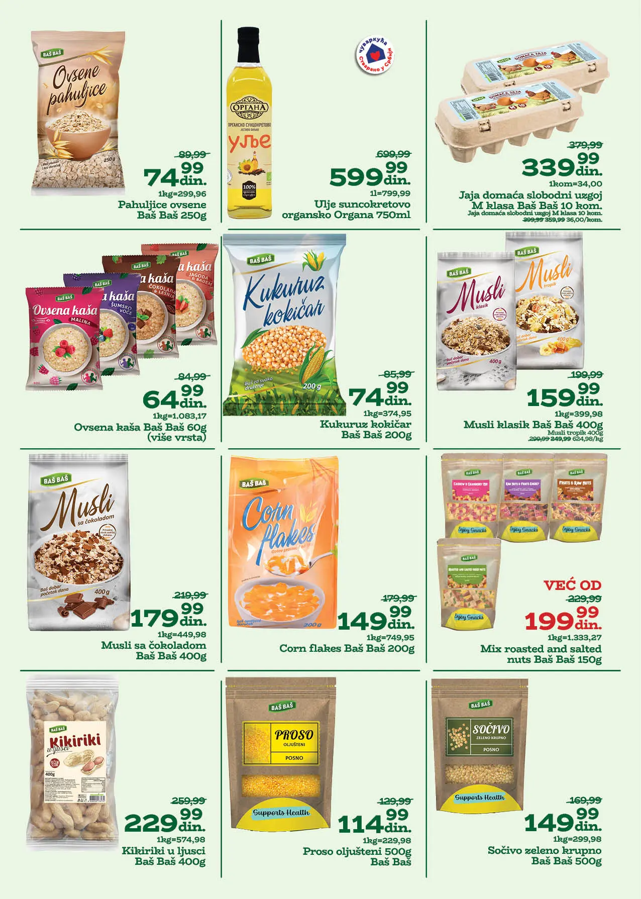 Univerexport katalog 8-28.7.2025.
