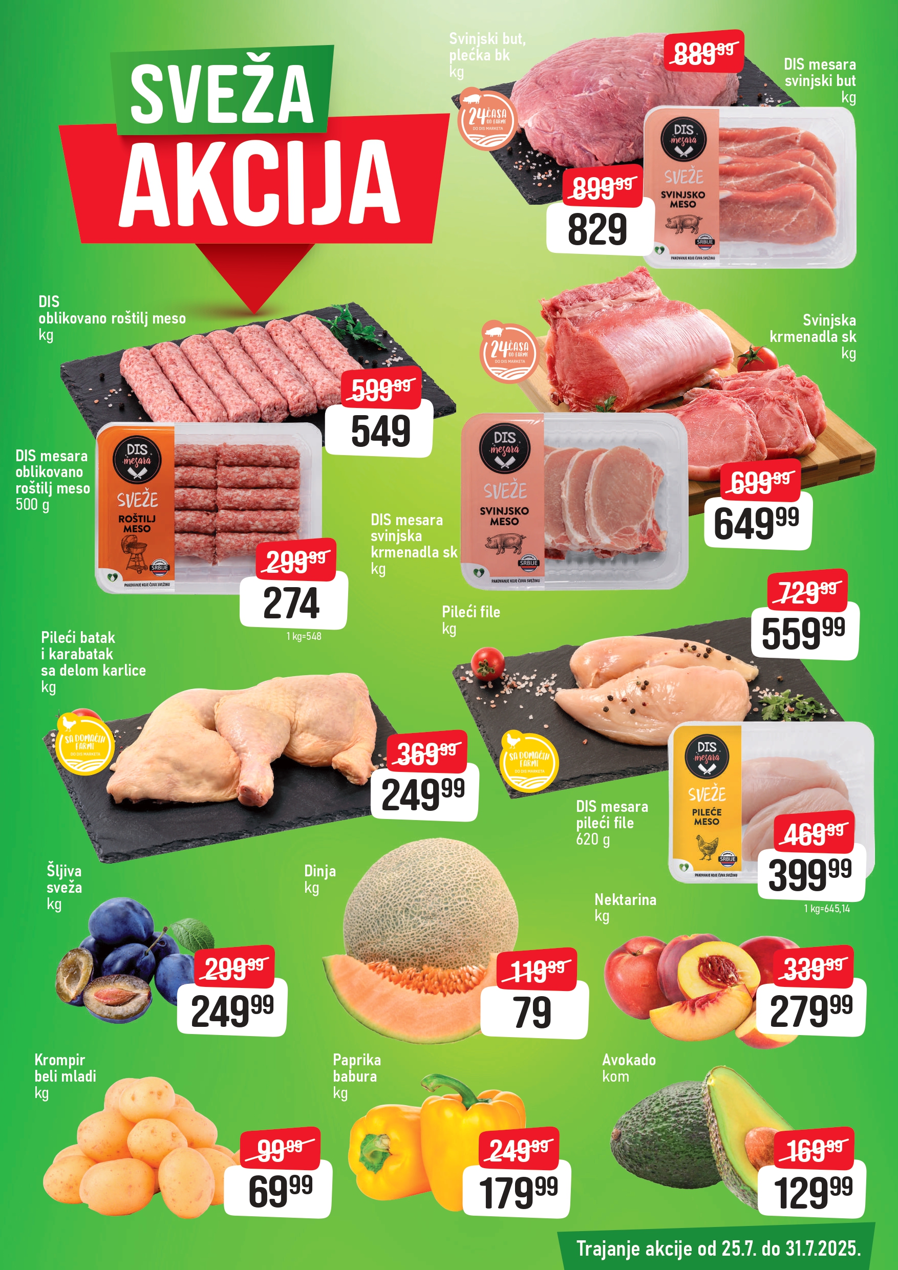 Dis katalog 25-31.7.2025.