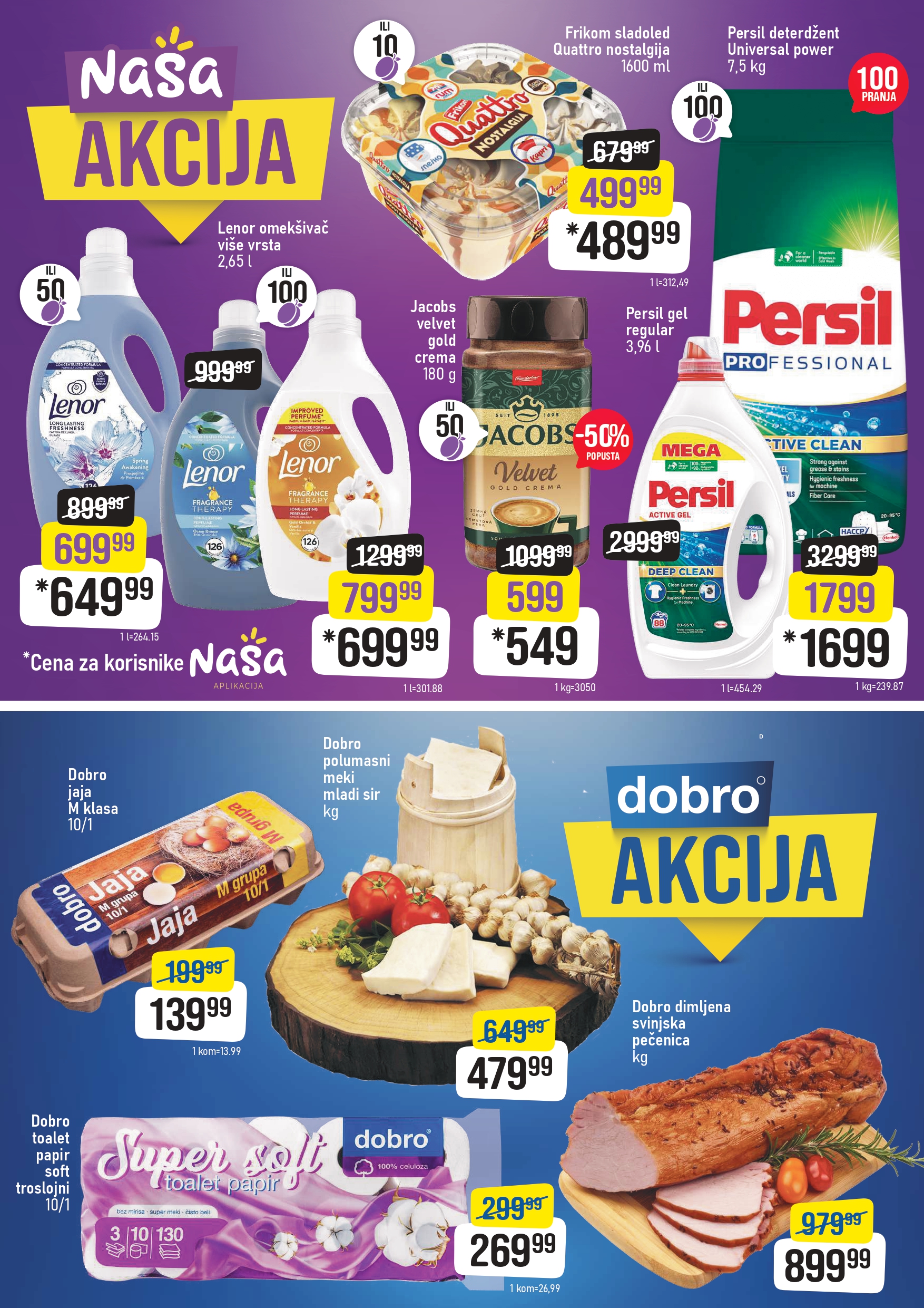 Dis katalog 25-31.7.2025.