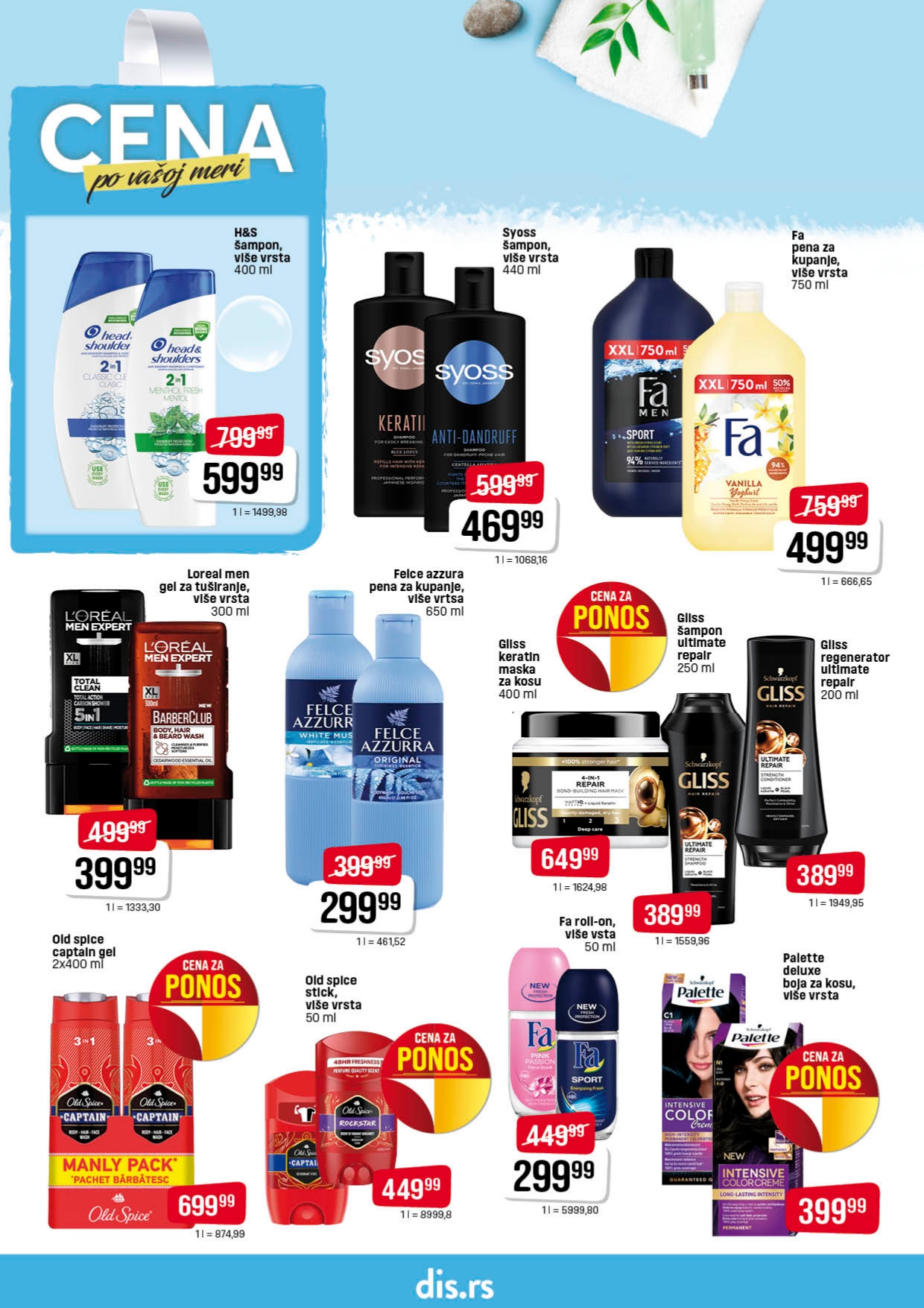 Dis katalog 17-30.7.2025.