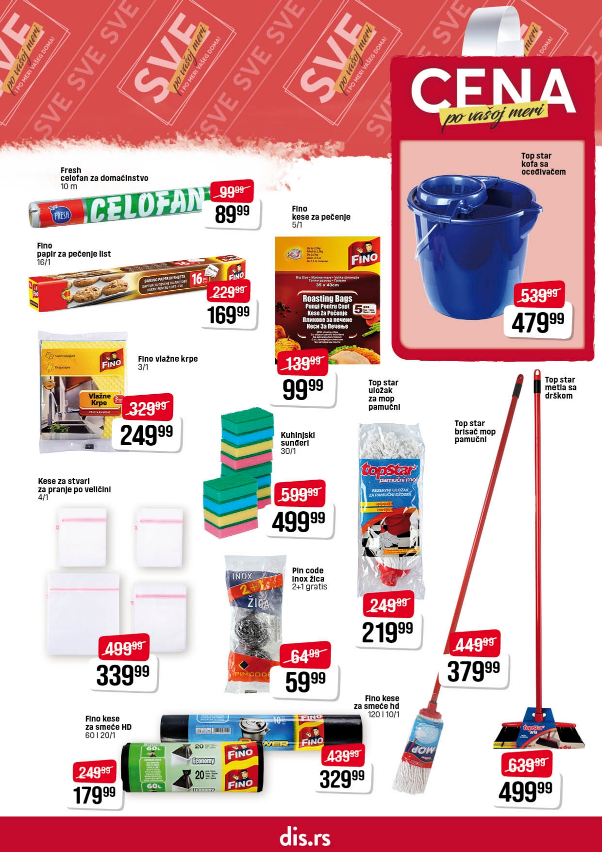 Dis katalog 17-30.7.2025.