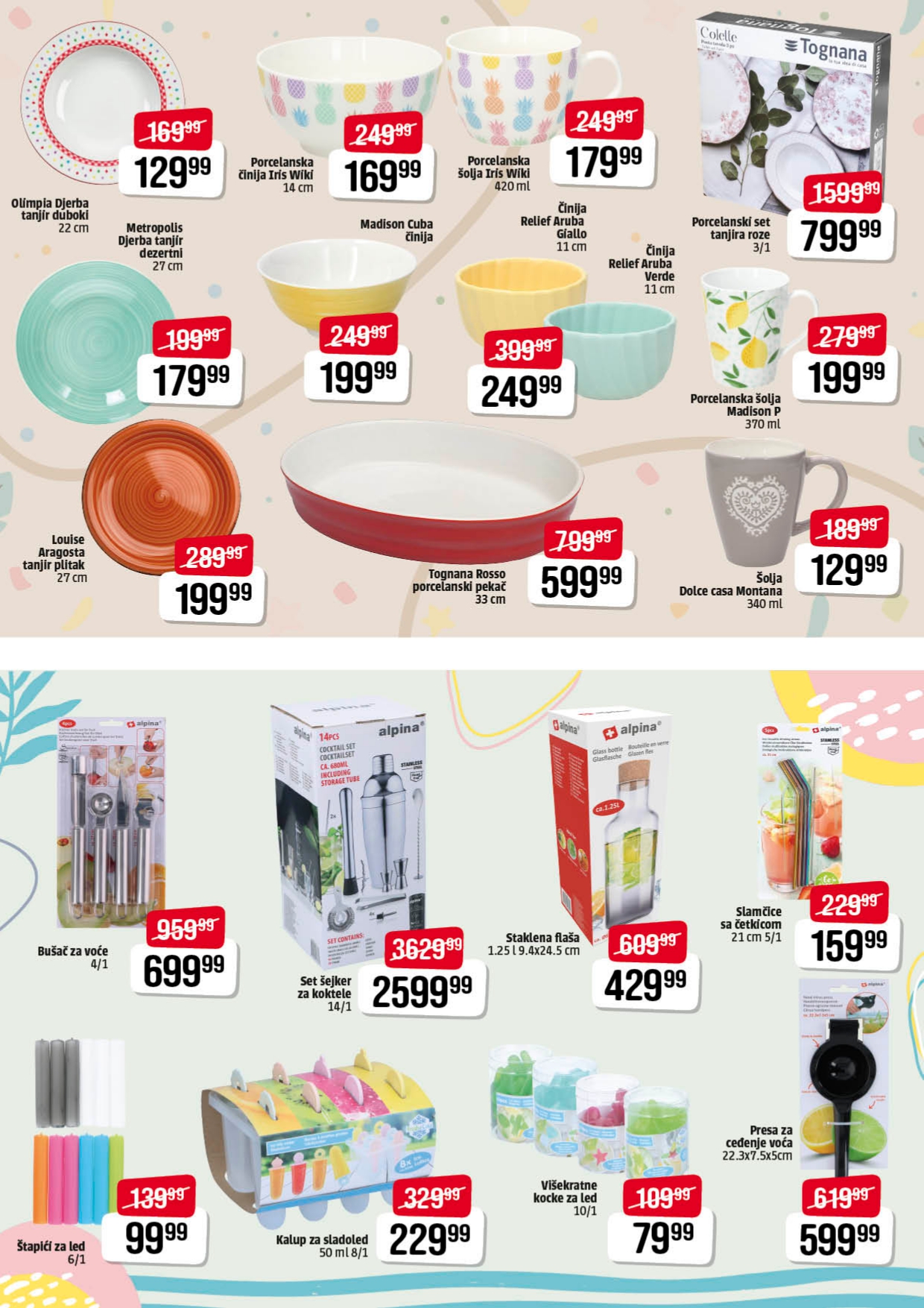Dis katalog 17-30.7.2025.