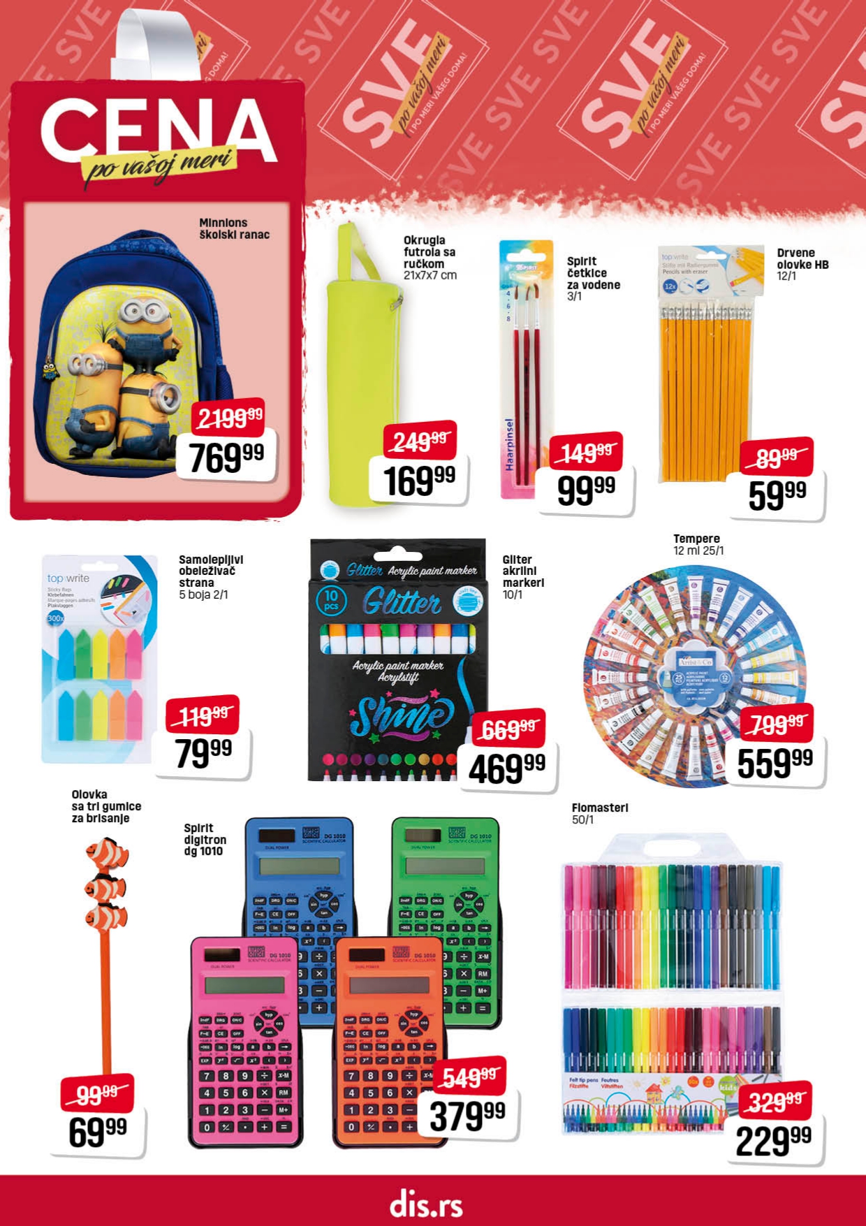 Dis katalog 17-30.7.2025.