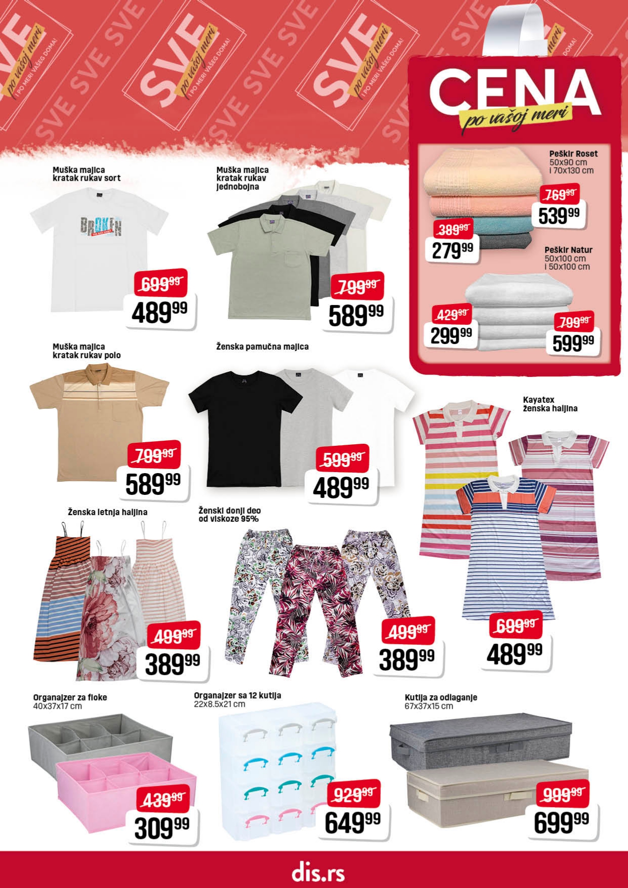 Dis katalog 17-30.7.2025.