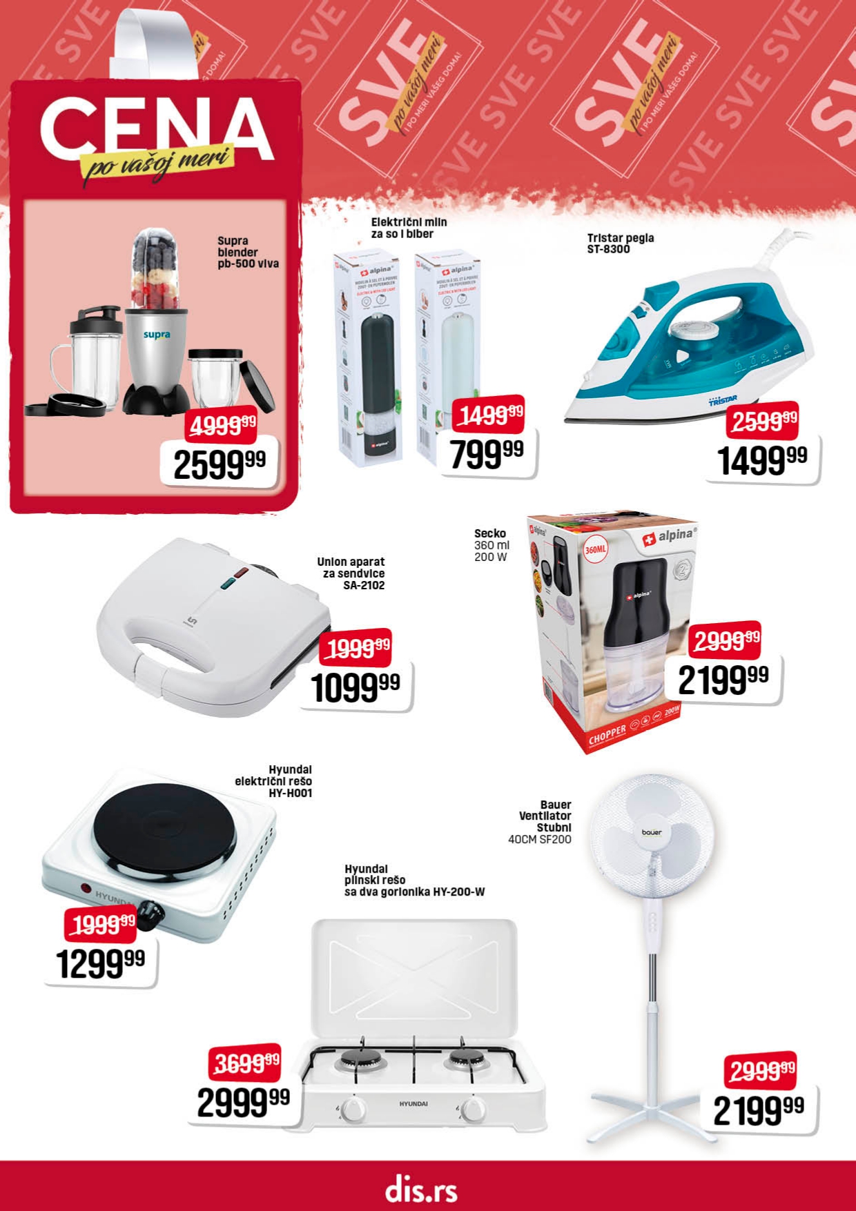 Dis katalog 17-30.7.2025.