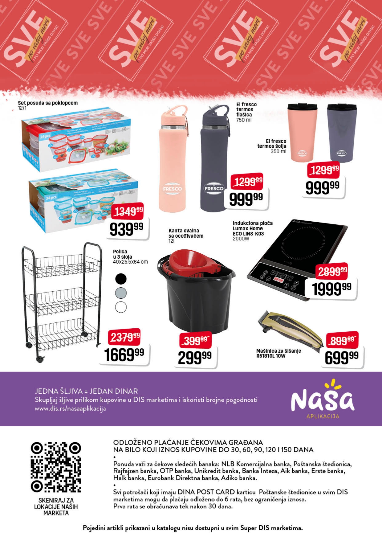 Dis katalog 17-30.7.2025.