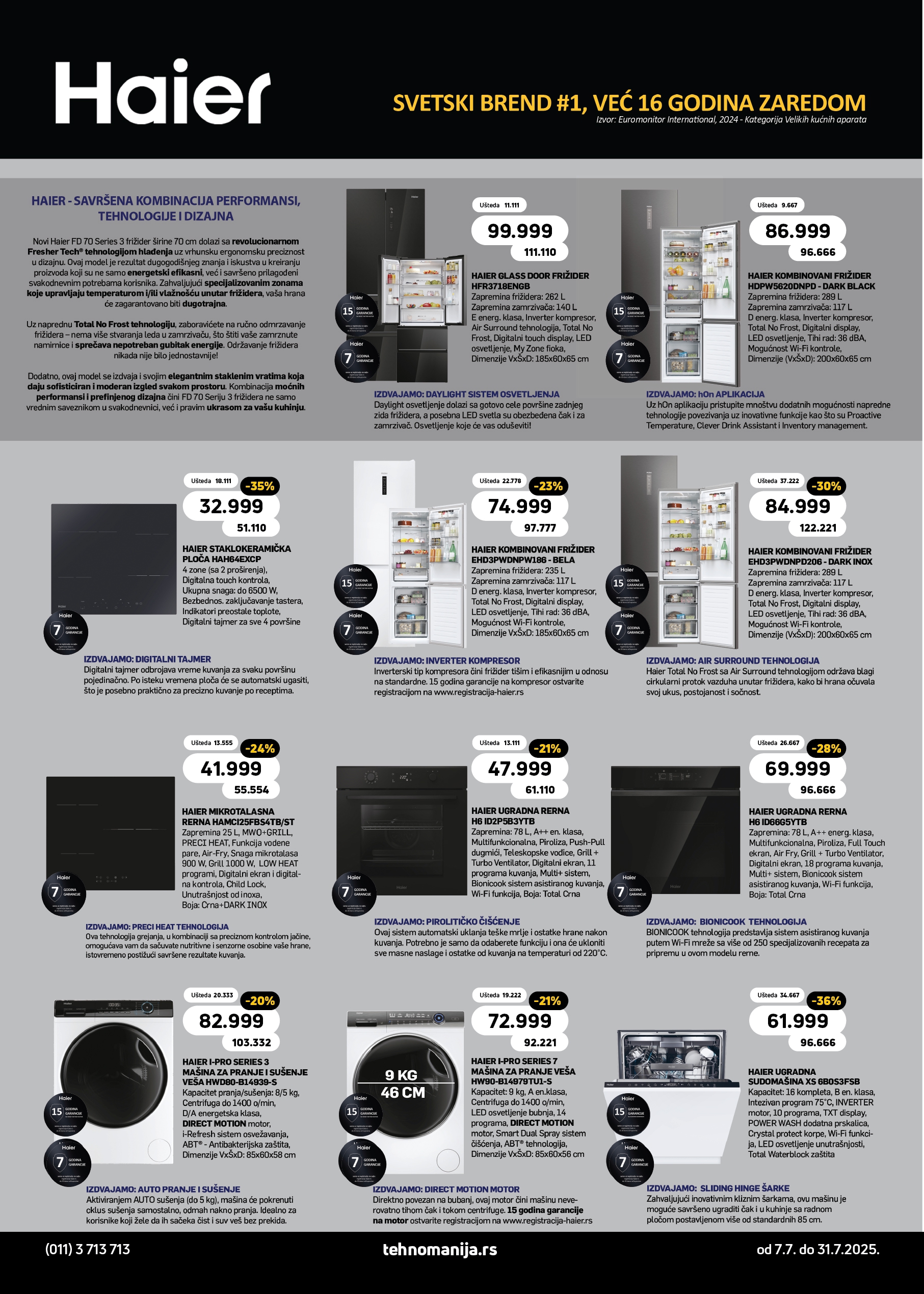 Tehnomanija katalog 7-31.7.2025.