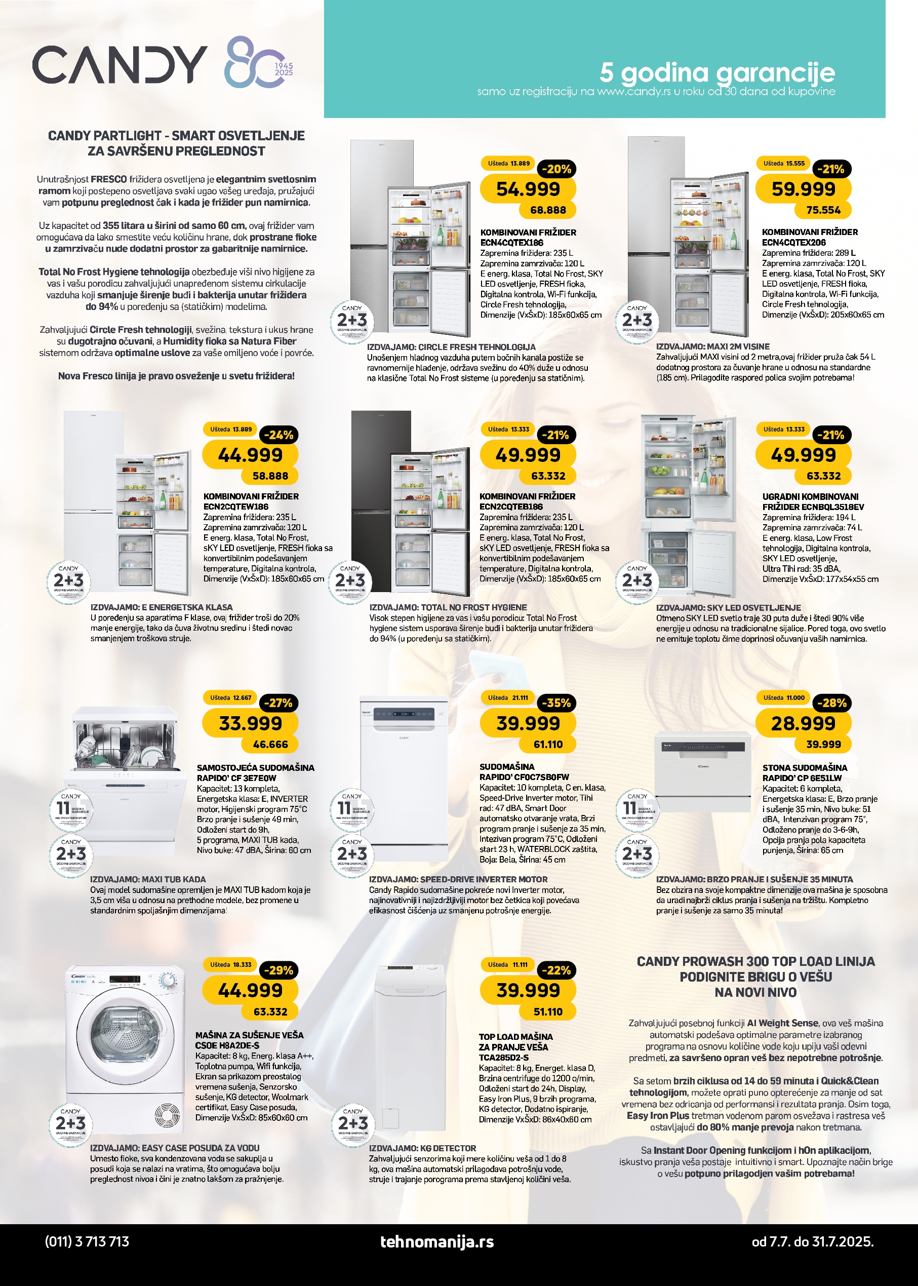 Tehnomanija katalog 7-31.7.2025.
