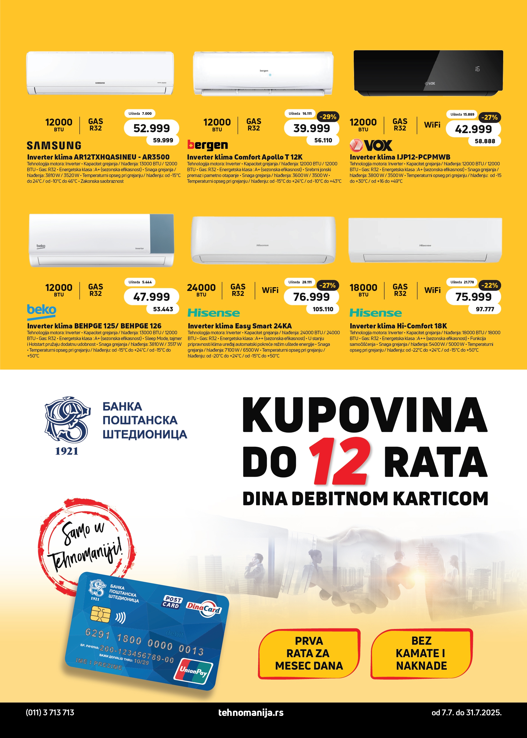 Tehnomanija katalog 7-31.7.2025.