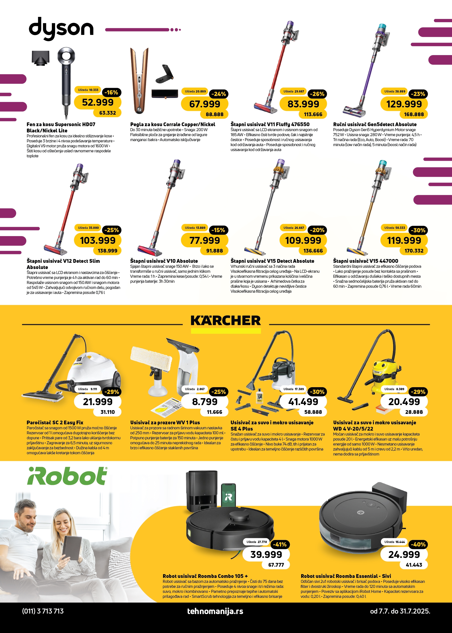 Tehnomanija katalog 7-31.7.2025.