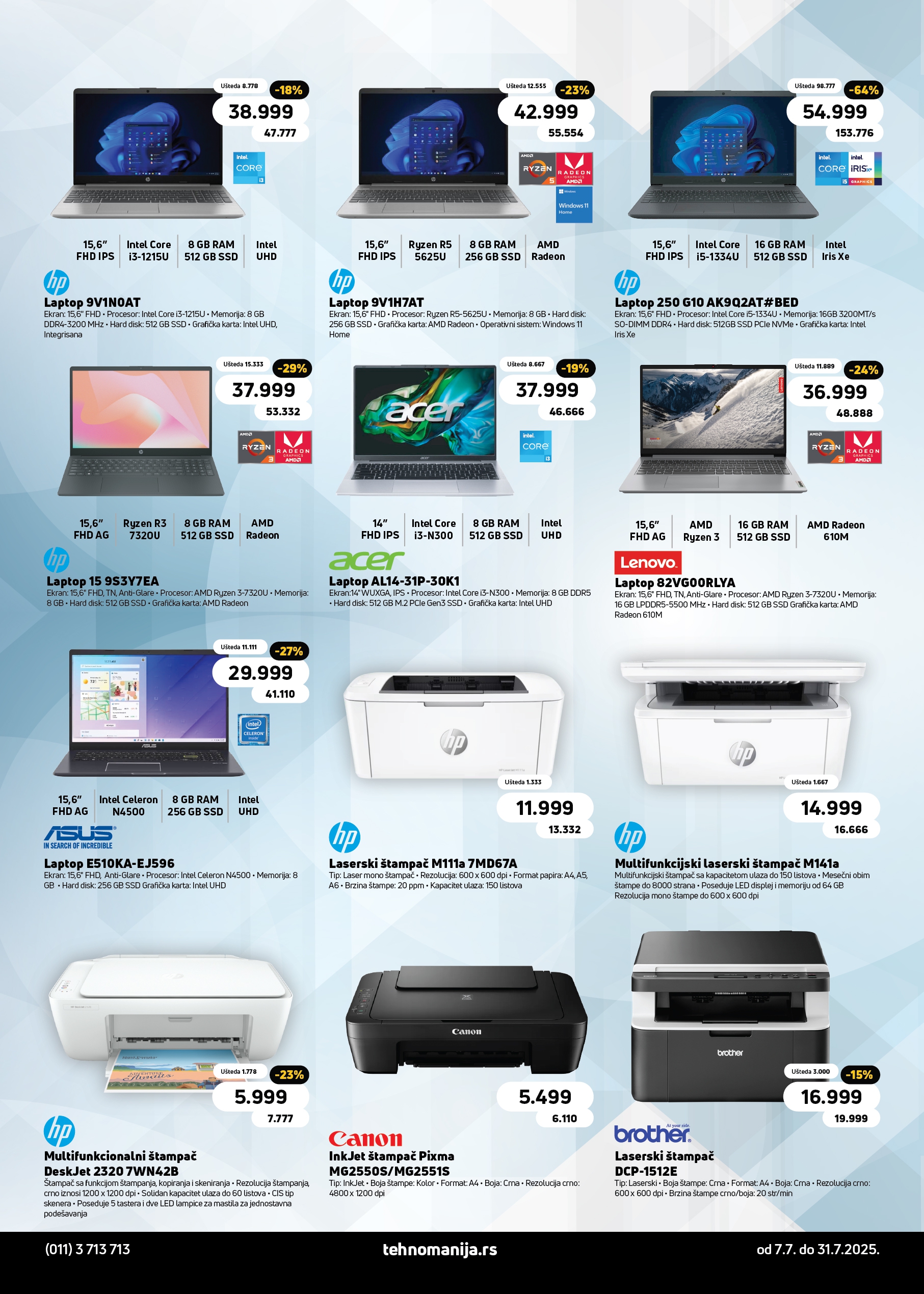 Tehnomanija katalog 7-31.7.2025.
