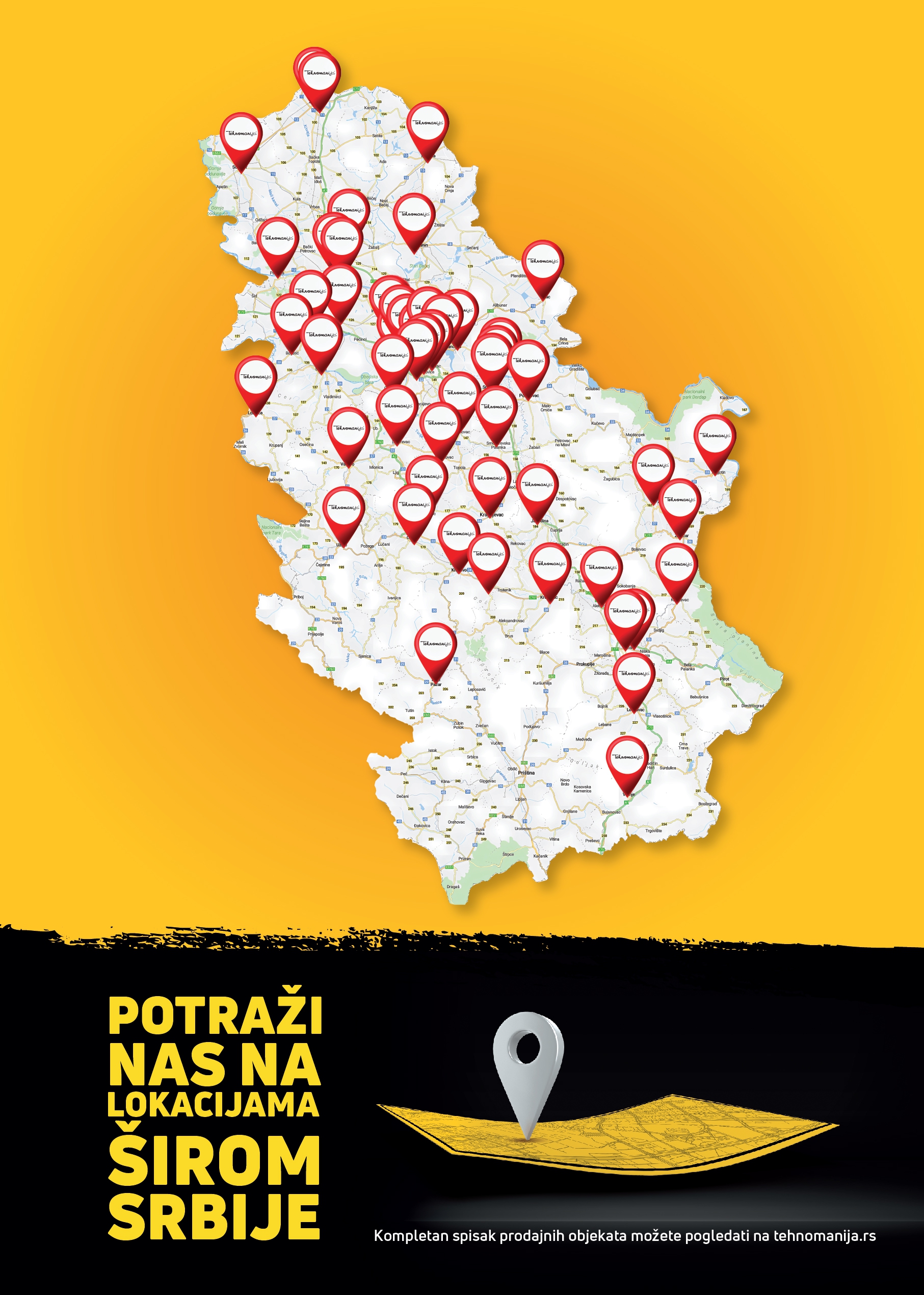 Tehnomanija katalog 7-31.7.2025.