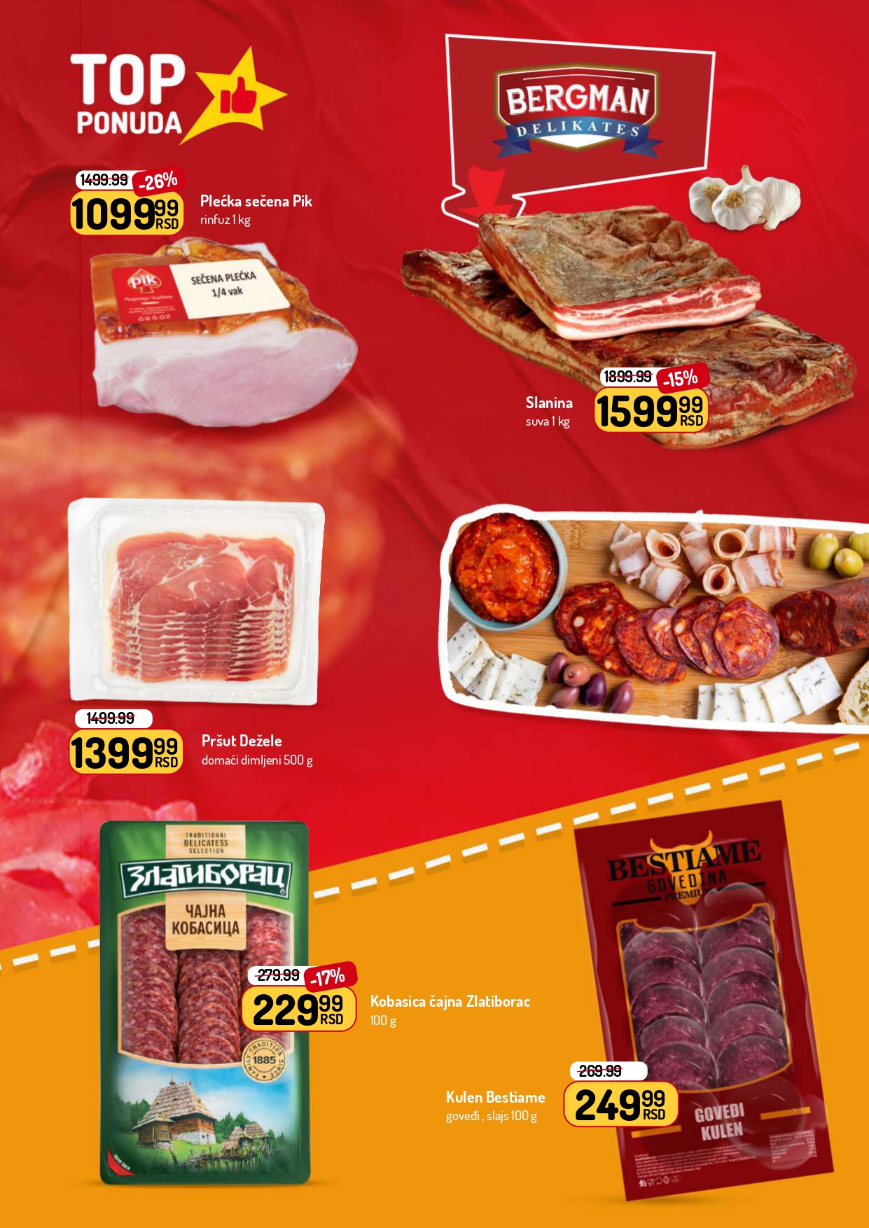 Aman katalog 7-20.7.2025.