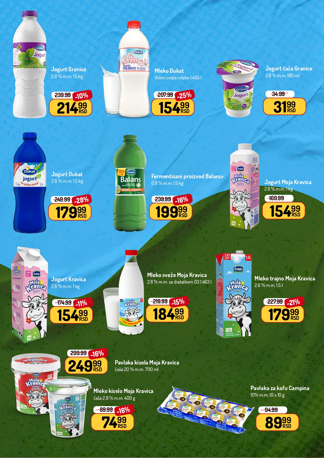 Aman katalog 7-20.7.2025.