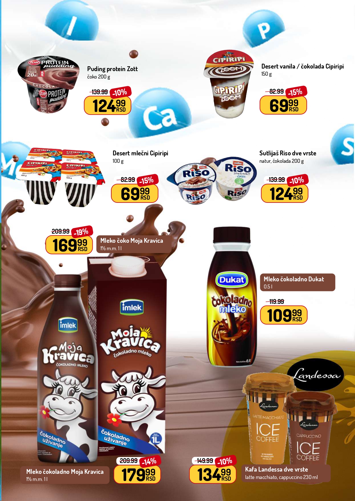 Aman katalog 7-20.7.2025.