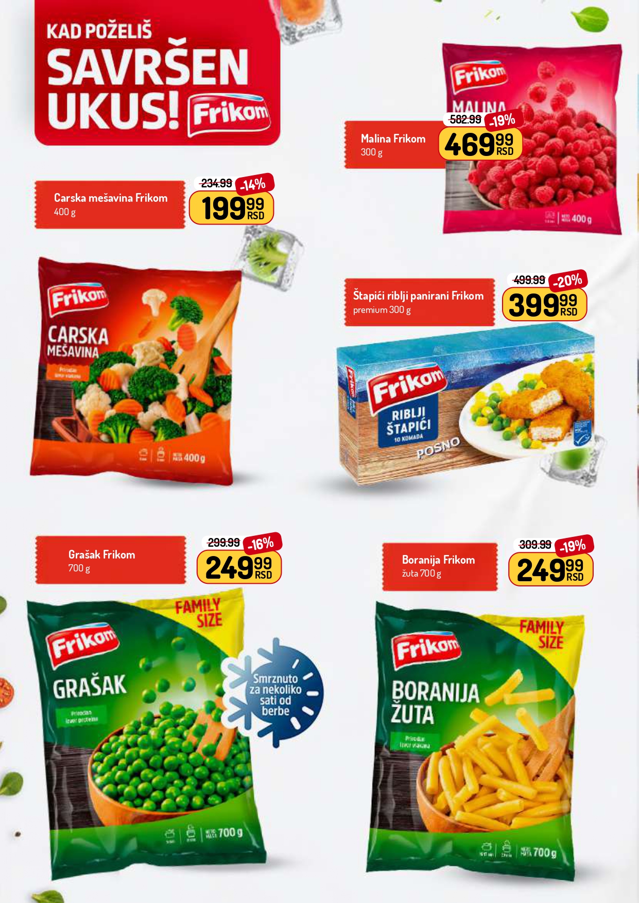 Aman katalog 7-20.7.2025.