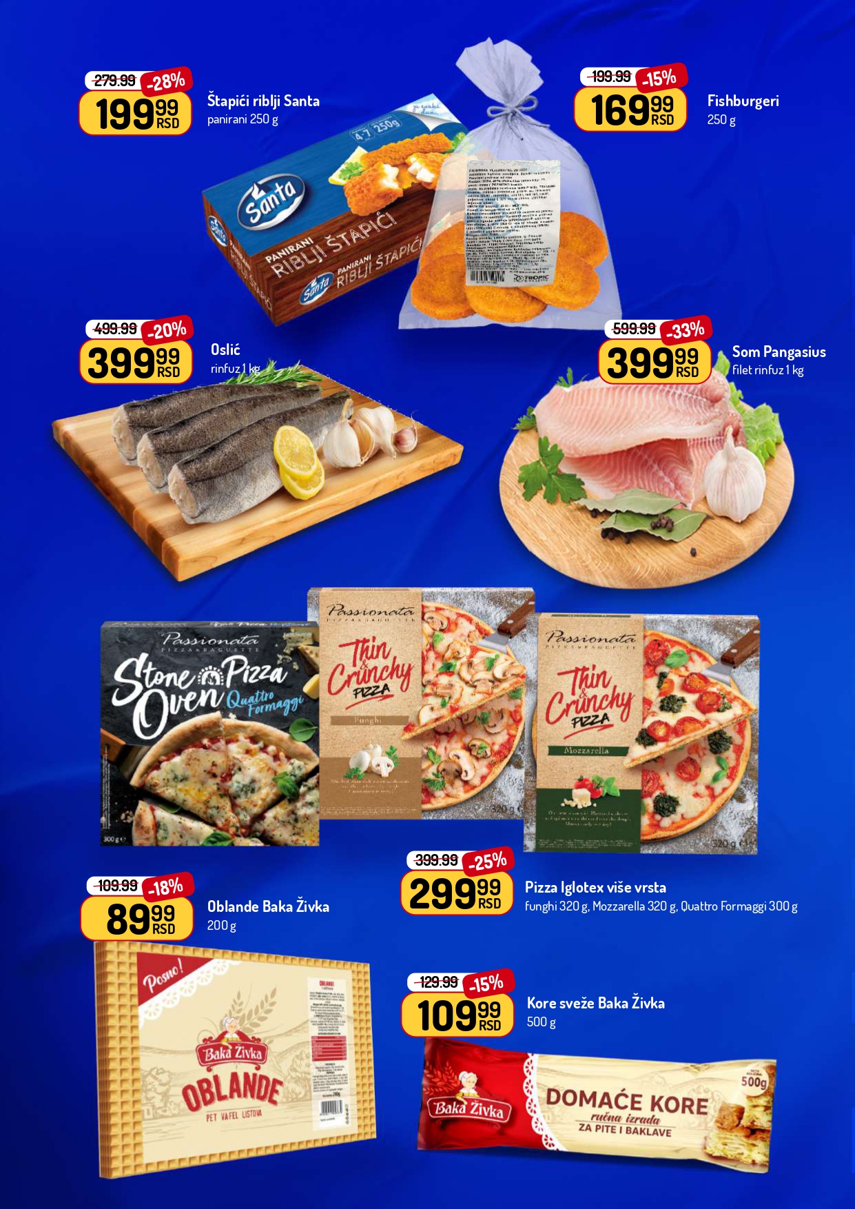 Aman katalog 7-20.7.2025.
