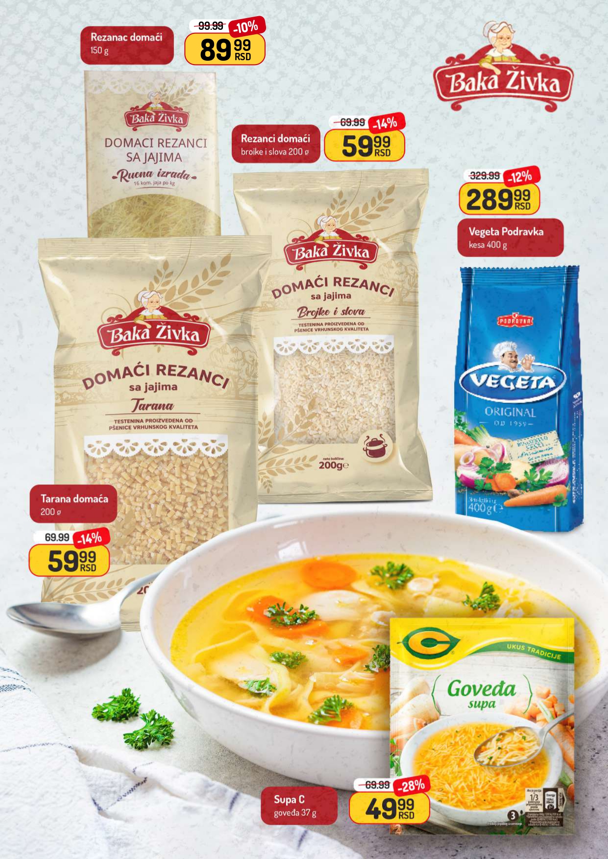 Aman katalog 7-20.7.2025.