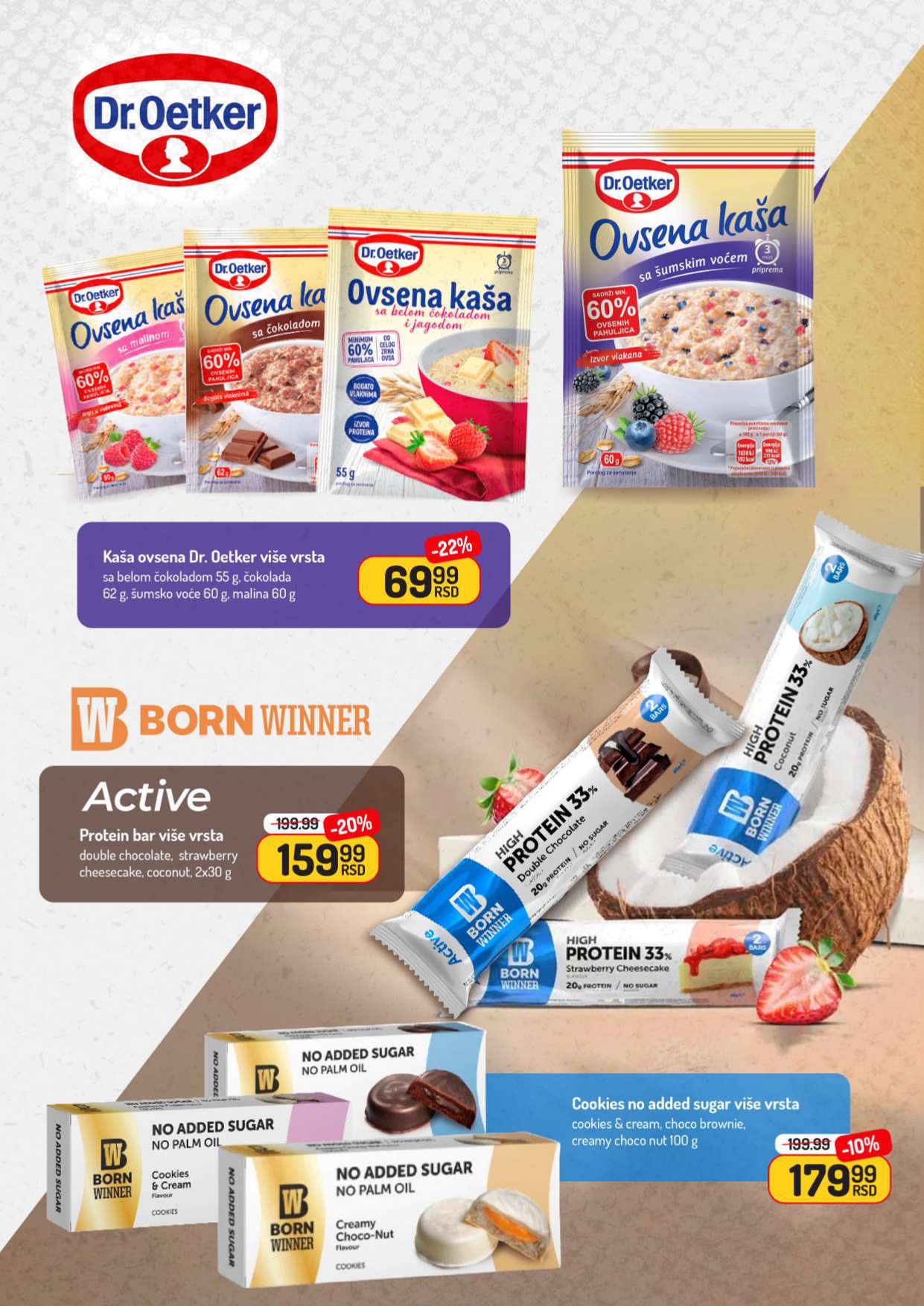 Aman katalog 7-20.7.2025.