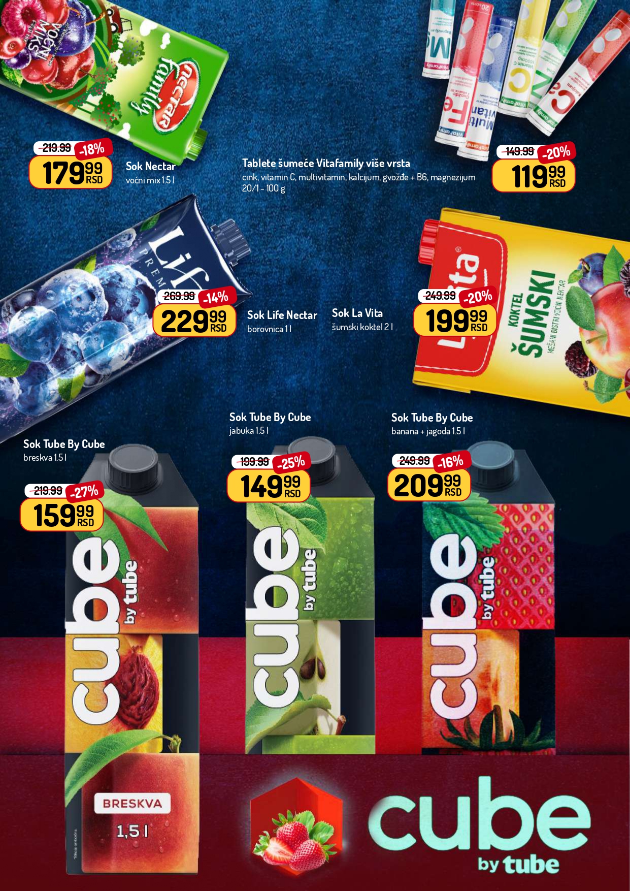 Aman katalog 7-20.7.2025.
